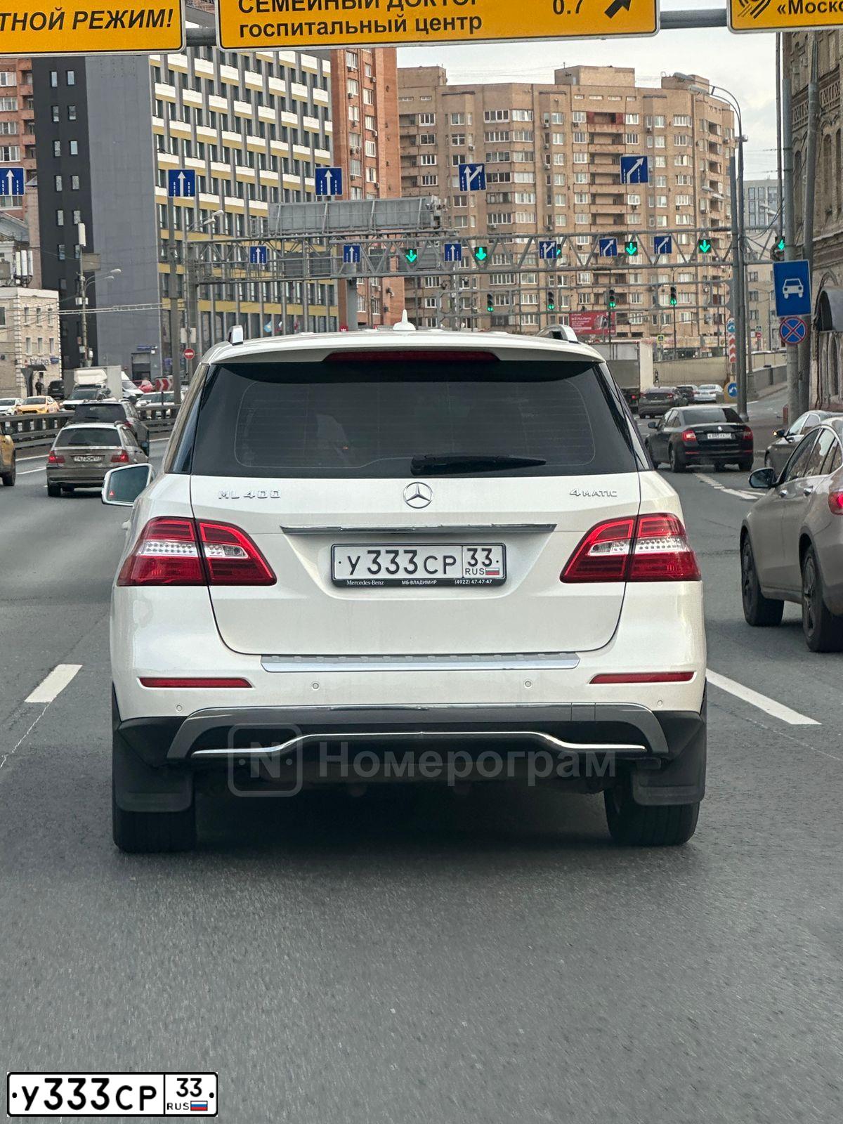Фото автомобиля OPEL ZAFIRA, 2004 — госномер О325НЕ33. Цвет: СЕРЕБРИСТЫЙ