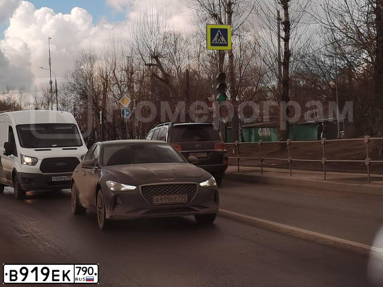 Фото автомобиля GENESIS G70, 2018 — госномер В919ЕК790. Цвет: ЧЕРНЫЙ