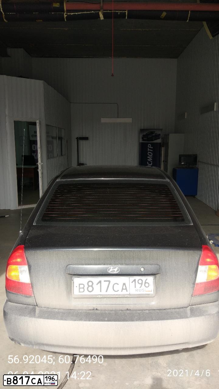 Фото автомобиля TAGAZ ACCENT, 2008 — госномер В817СА196. Цвет: ЧЕРНЫЙ