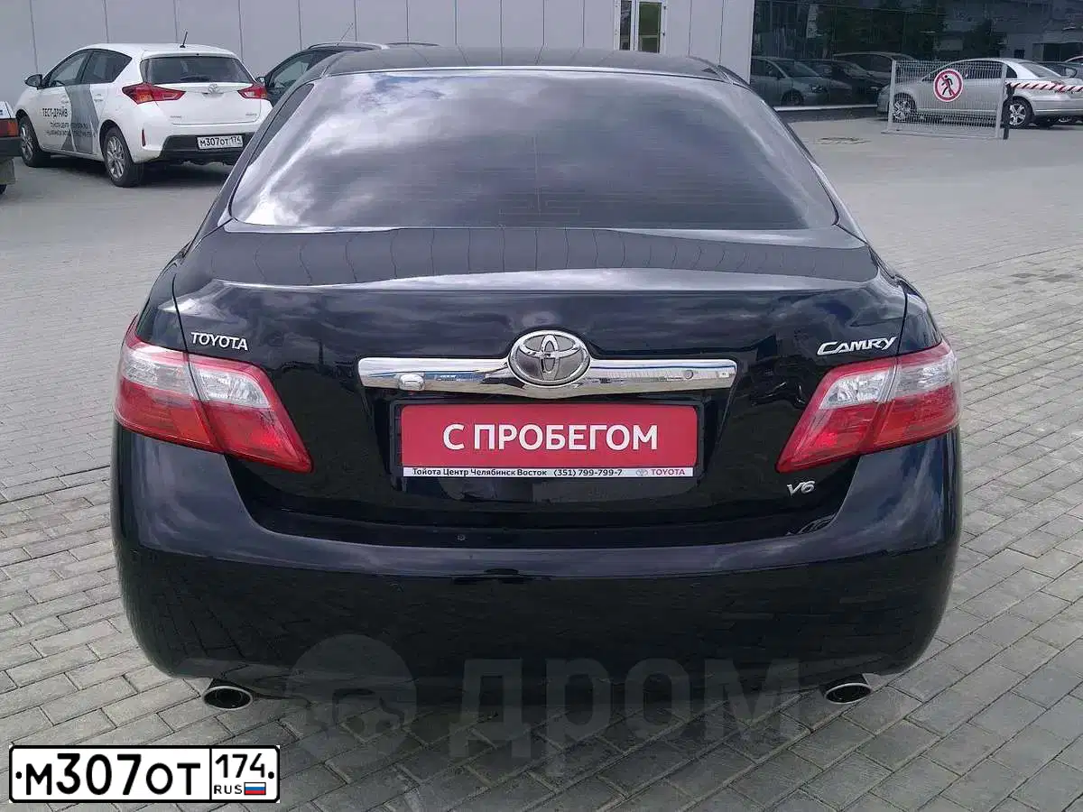 Фото автомобиля TOYOTA AURIS, 2012 — госномер Х215ТЕ174. Цвет: Белый