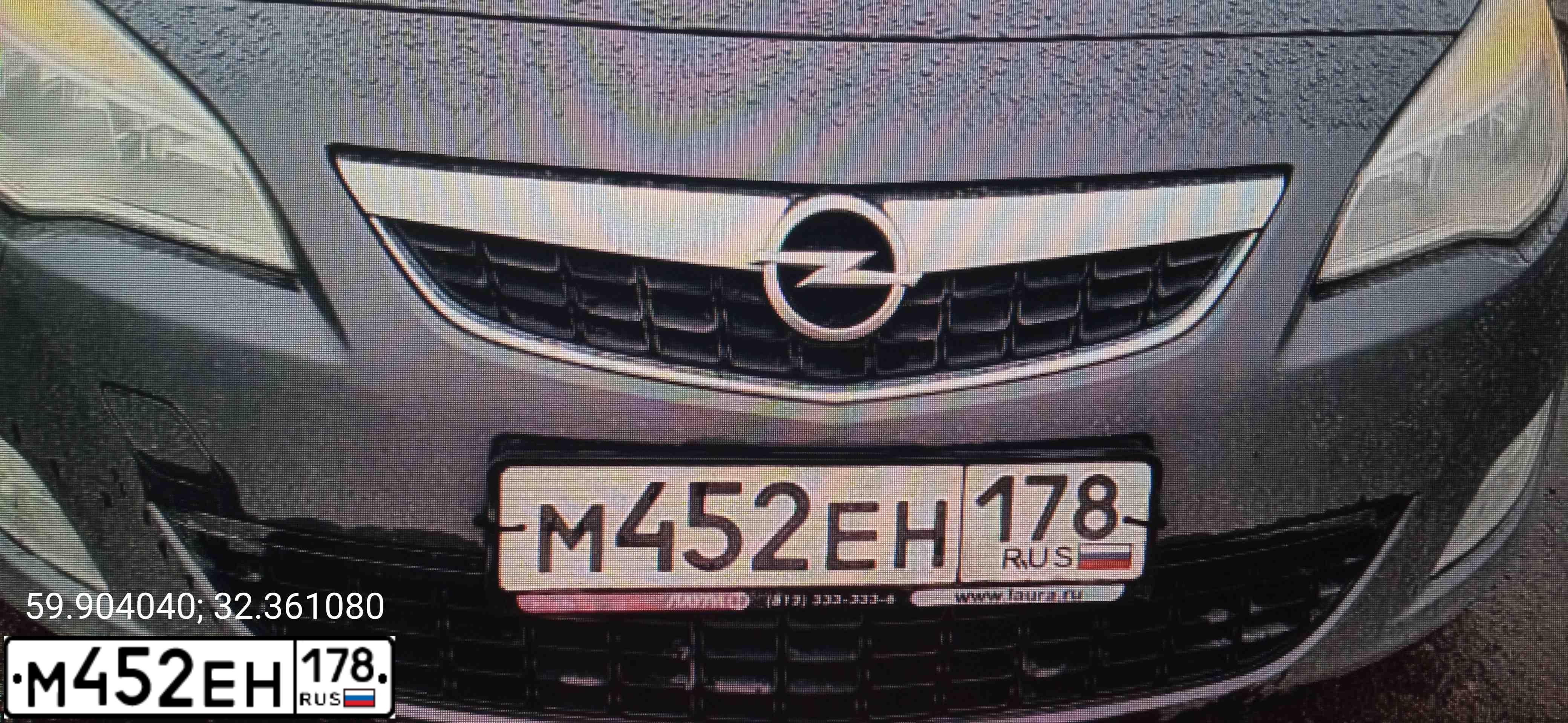 Фото автомобиля MITSUBISHI OUTLANDER, 2011 — госномер М452ЕН178. Цвет: СЕРЫЙ