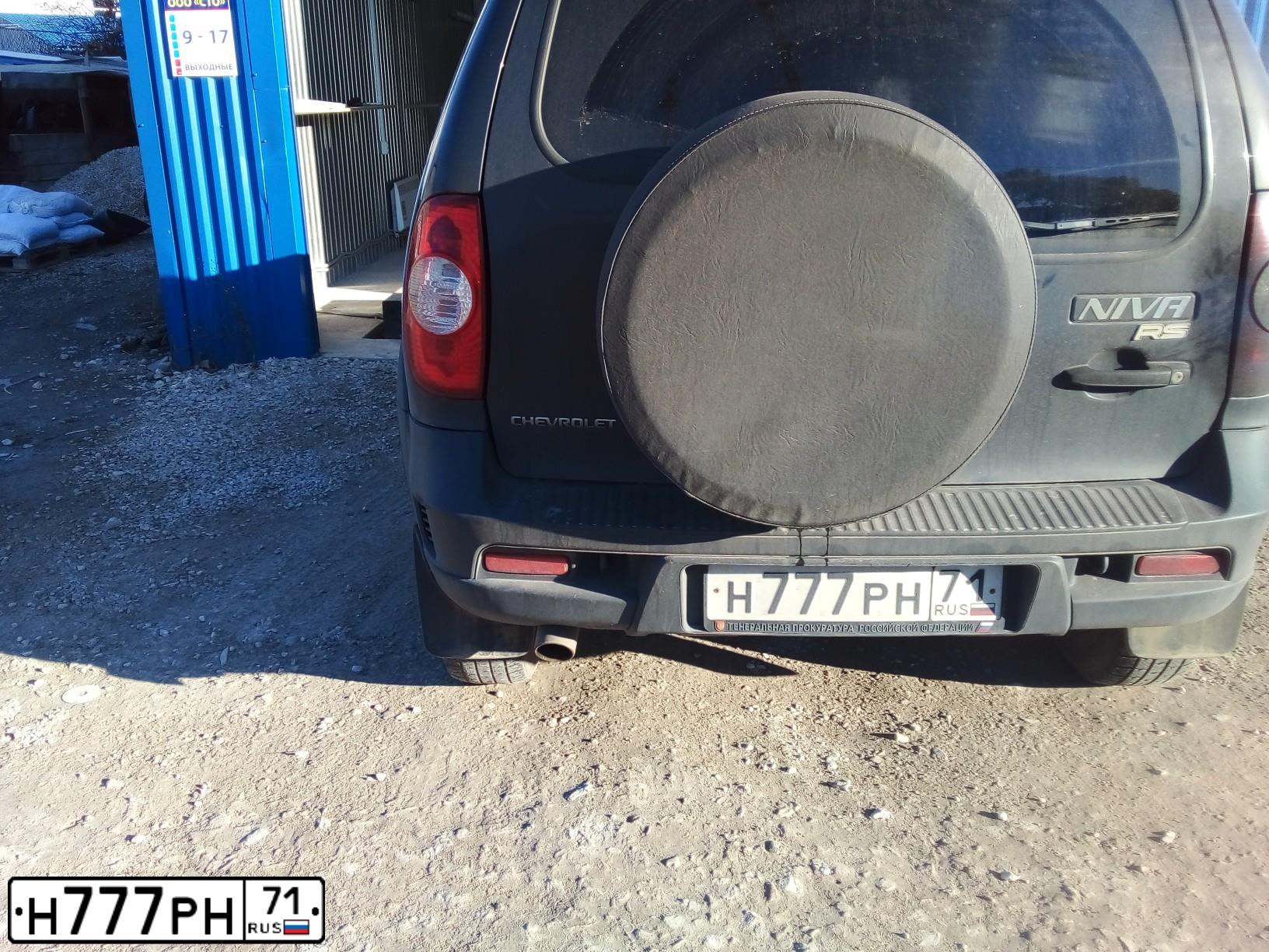 Фото автомобиля KIA RIO, 2012 — госномер Н024ВХ71. Цвет: БЕЛЫЙ