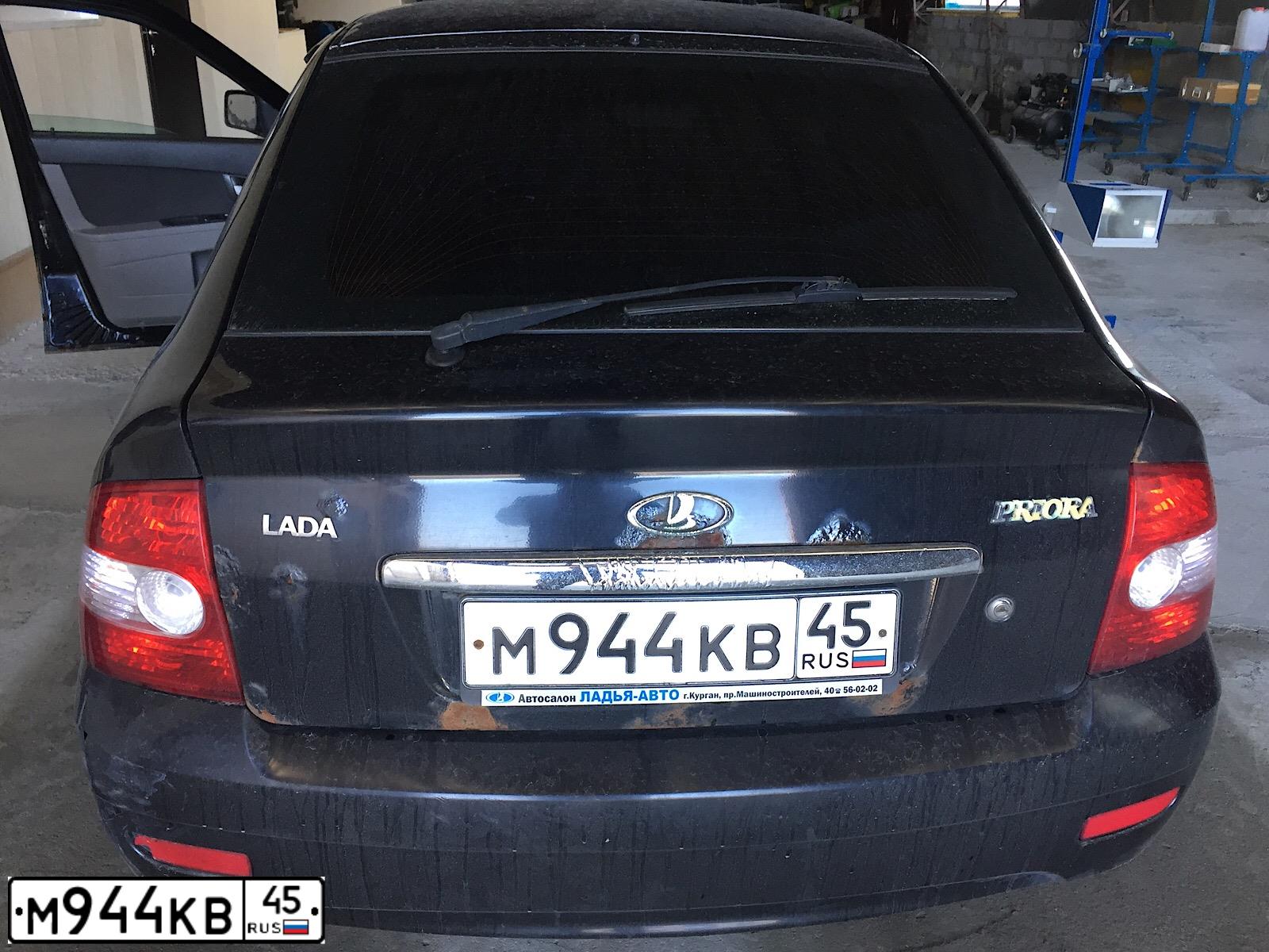 Фото автомобиля LADA 2172 PRIORA, 2011 — госномер М944КВ45. Цвет: СИНЕ-ЧЕРНЫЙ