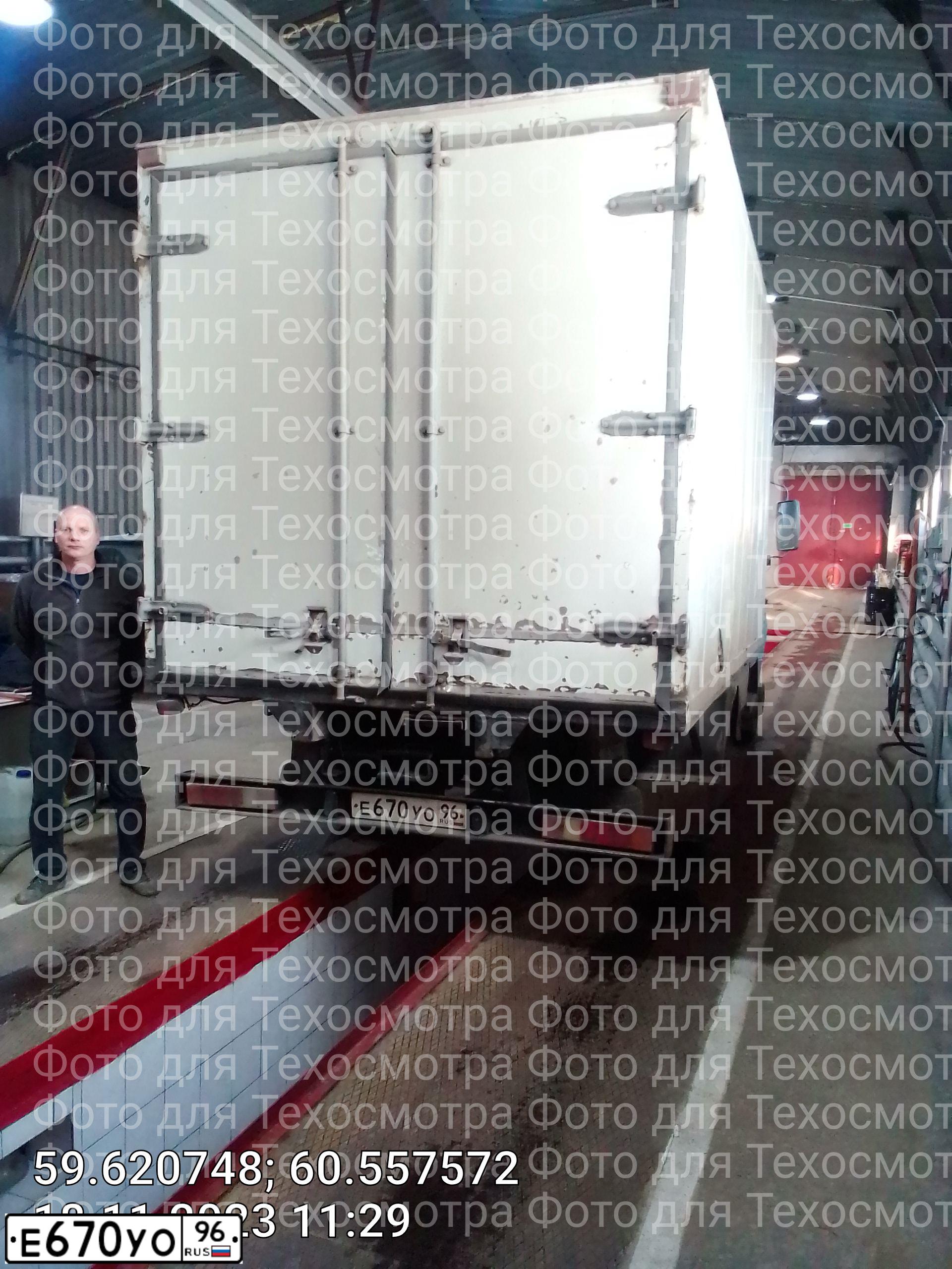 Фото автомобиля ZIL 5301 /4X2/, 2004 — госномер Е670УО96. Цвет: Синий
