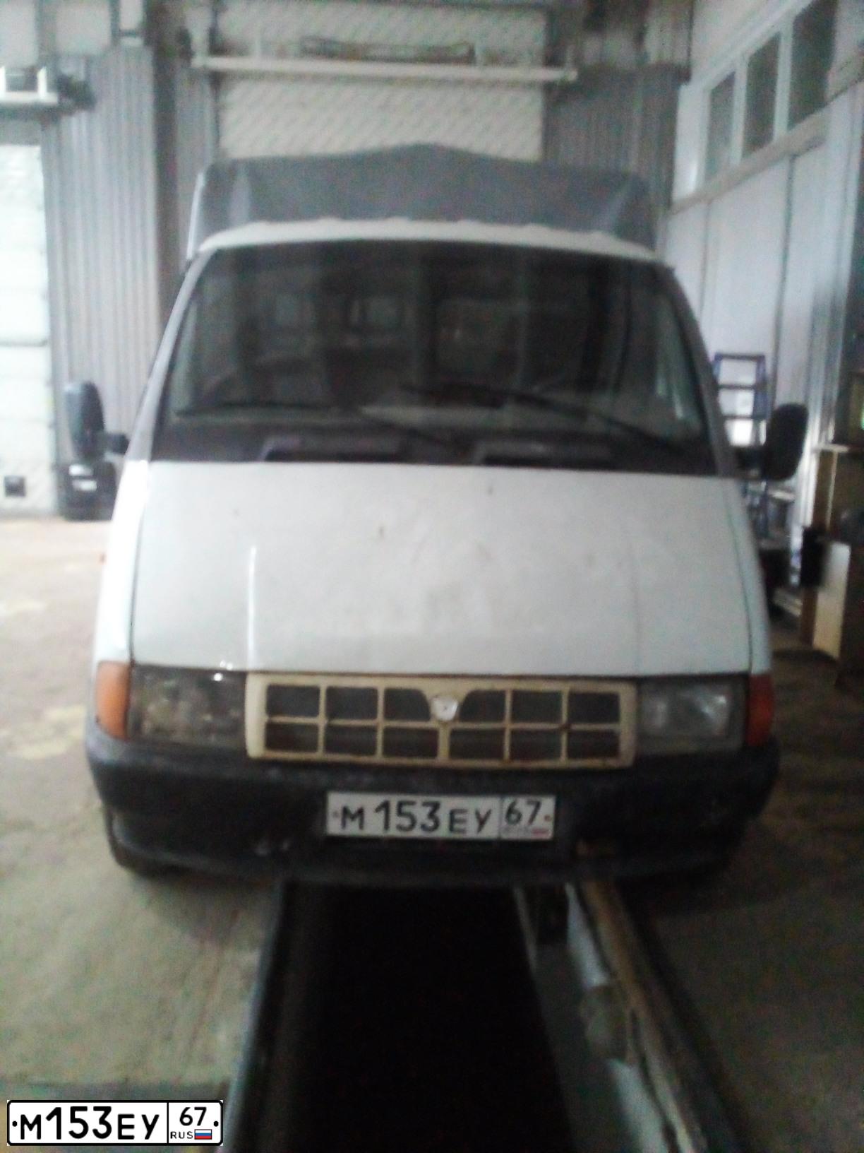Фото автомобиля GAZ 3302 EL, 1998 — госномер М153ЕУ67. Цвет: Белый