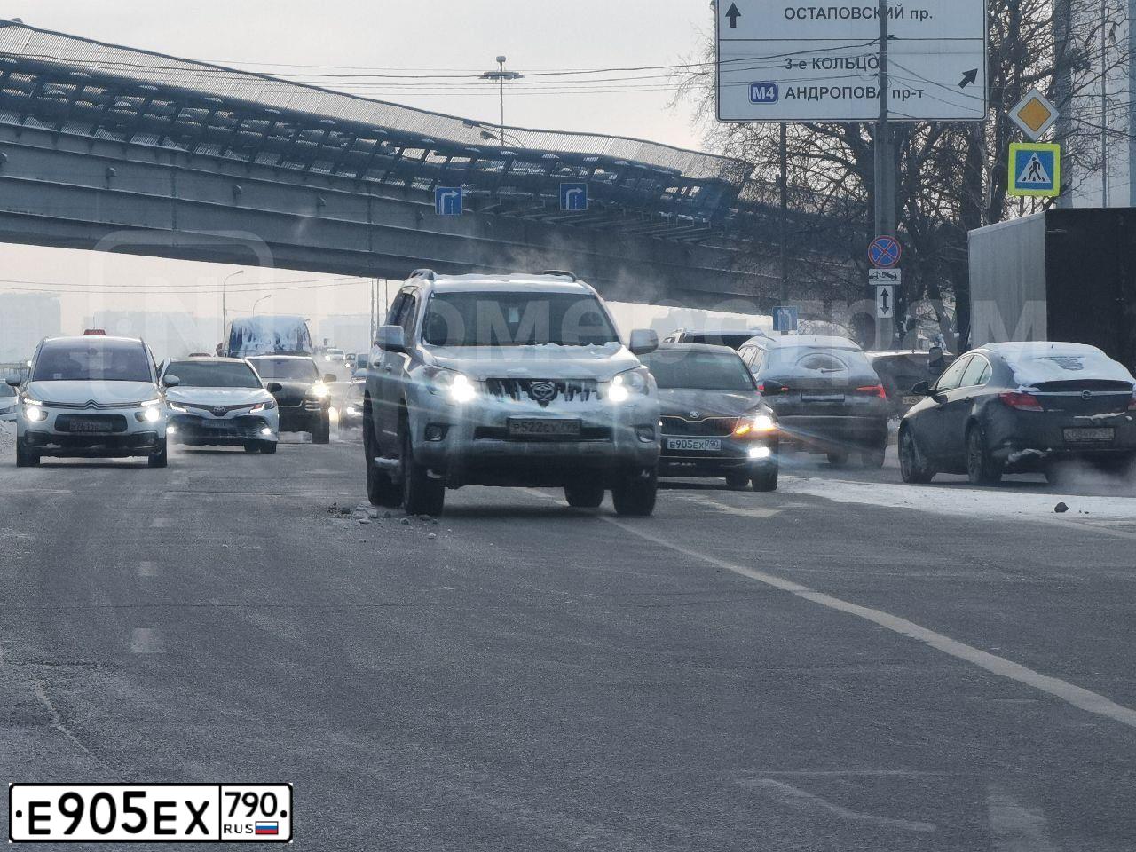 Фото автомобиля KAMAZ 6511, 2018 — госномер С879ВВ198. Цвет: СИНИЙ РАЛ 5010