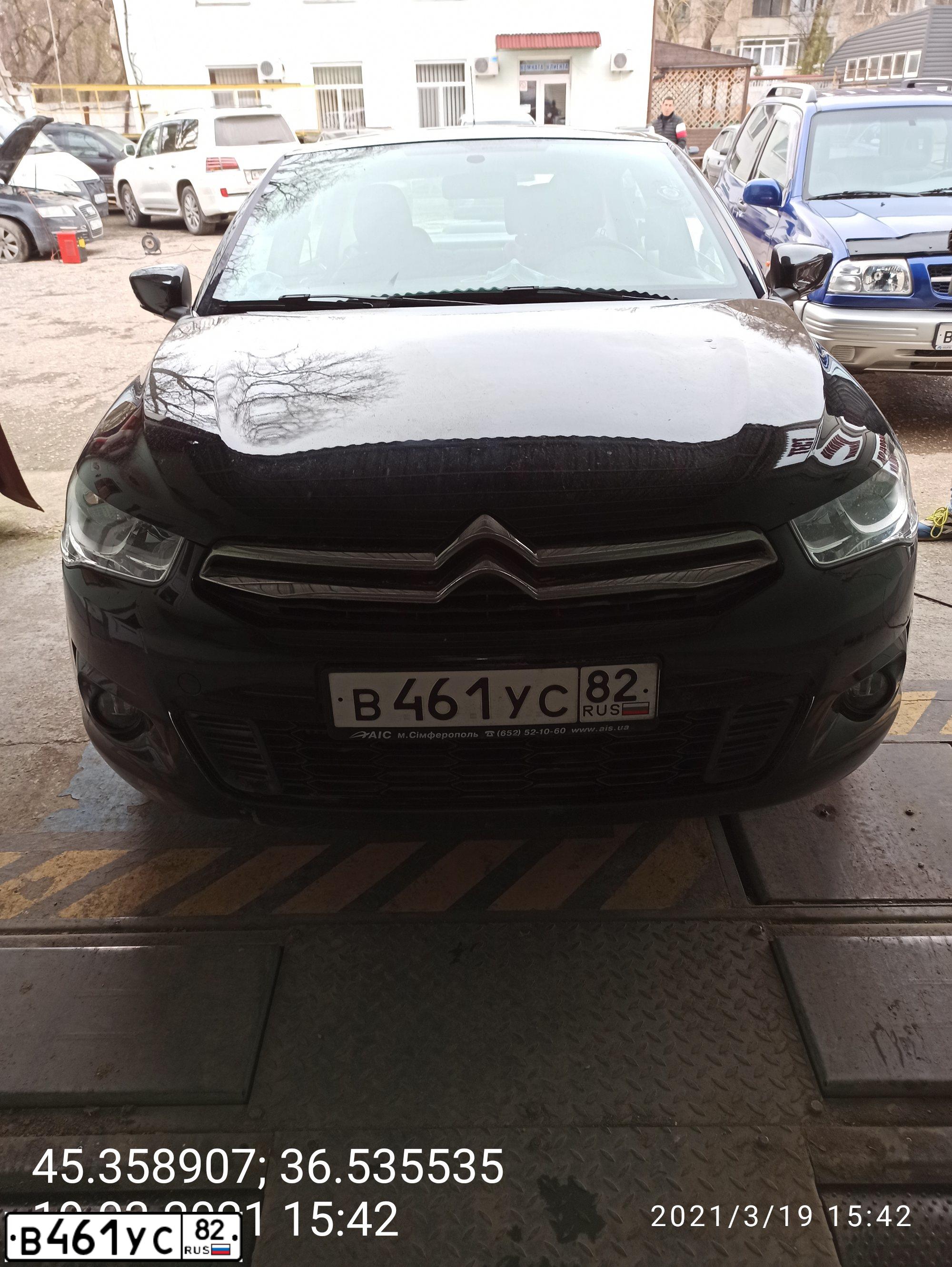 Фото автомобиля CITROEN C-ELYSEE, 2013 — госномер В461УС82