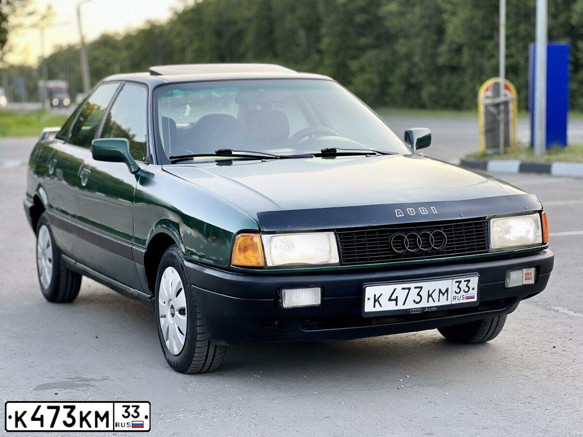 Фото автомобиля AUDI 80, 1991 — госномер В221РУ37. Цвет: ЗЕЛЕНЫЙ