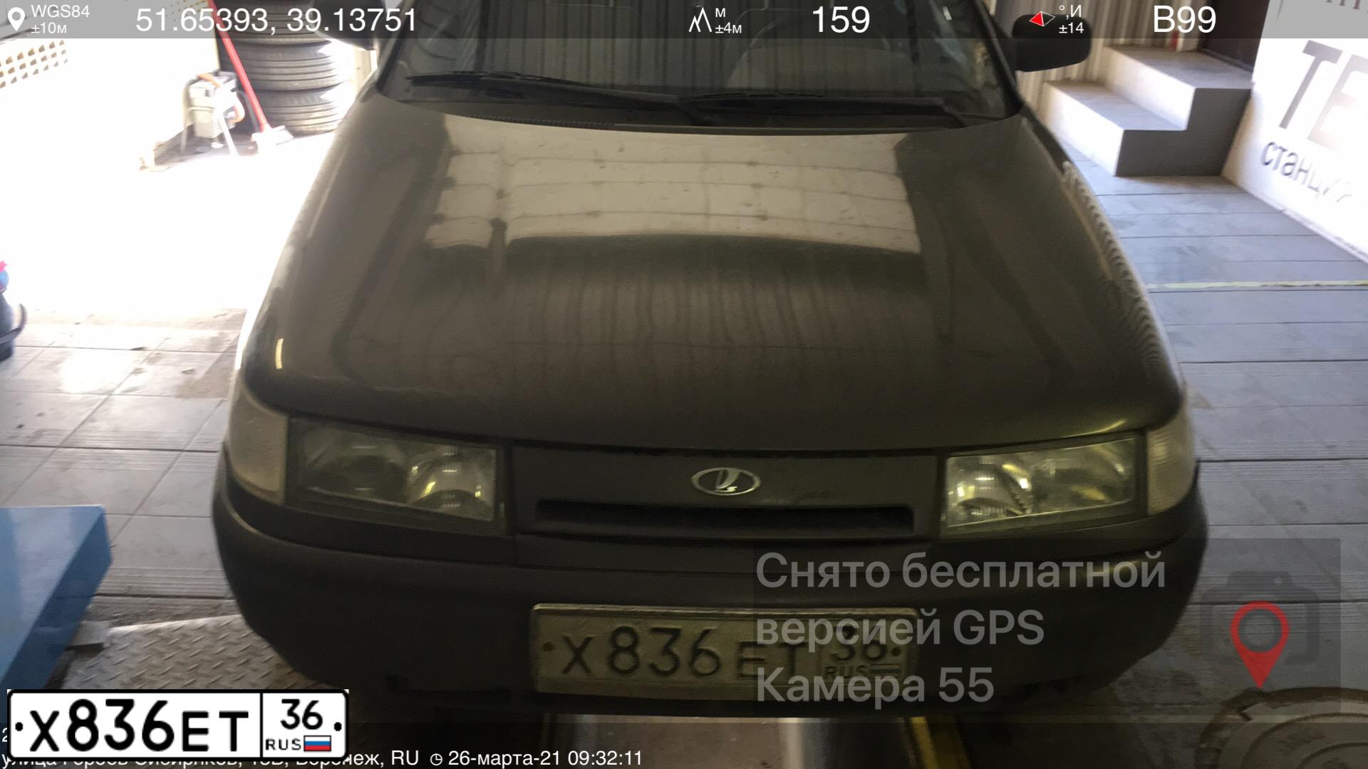 Фото автомобиля VAZ ВАЗ 21102, 2003 — госномер Х836ЕТ36. Цвет: темно-серо-бежевый