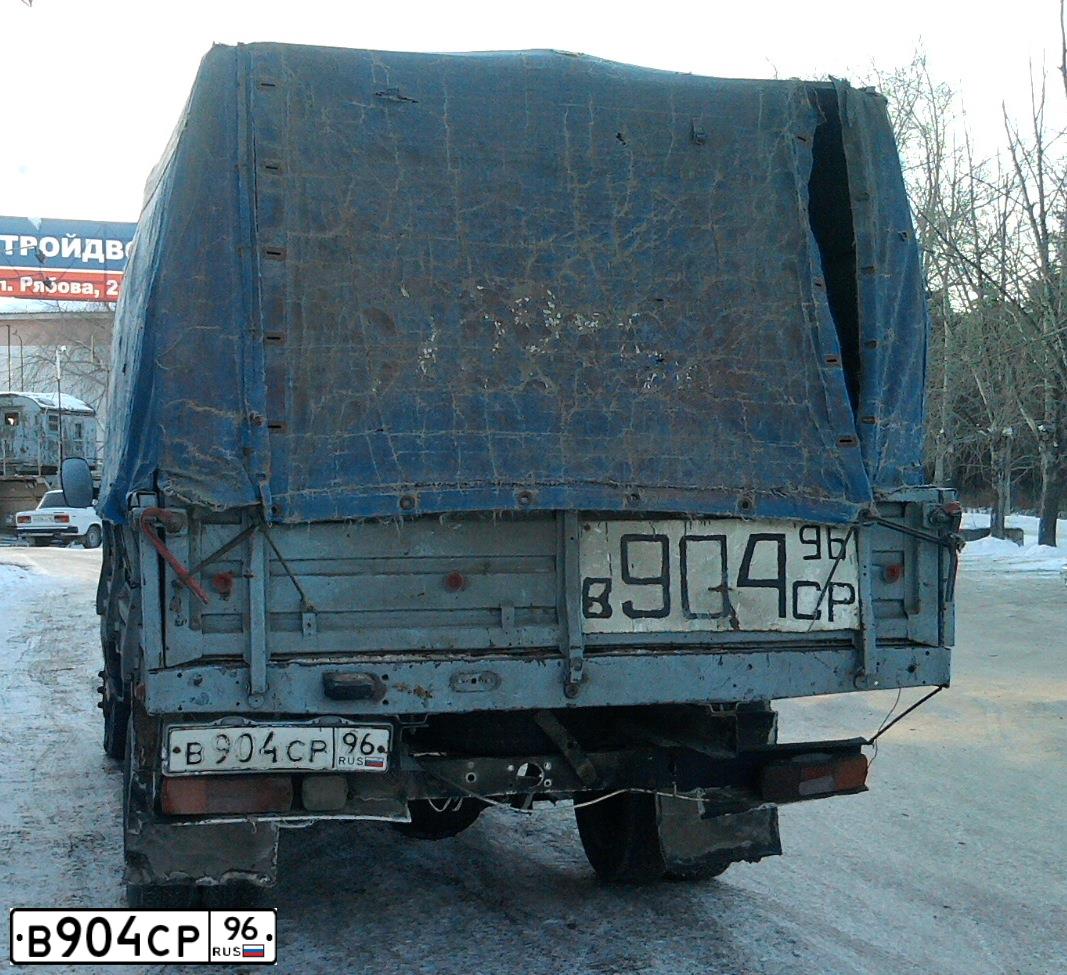 Фото автомобиля GAZ 3302 EL, 1995 — госномер К031НН196. Цвет: Темно-синий