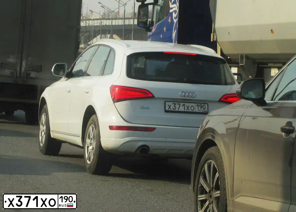 Фото автомобиля AUDI Q5, 2012 — госномер Х459СН797