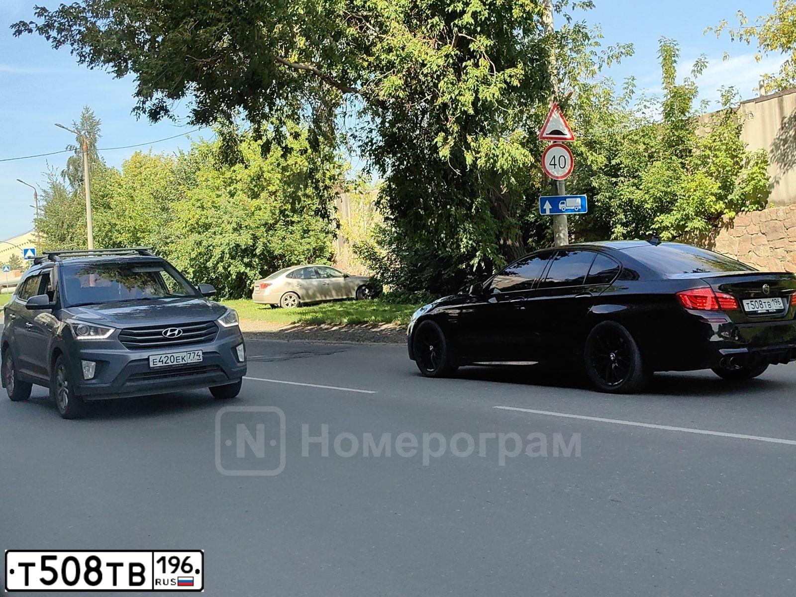 Фото автомобиля BMW SERIE 5, 2011 — госномер Т508ТВ196. Цвет: ЧЕРНЫЙ