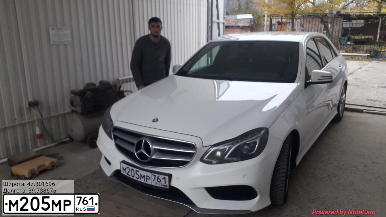 Фото автомобиля MERCEDES E-KLASSE, 2014 — госномер С777ЕС750. Цвет: Белый