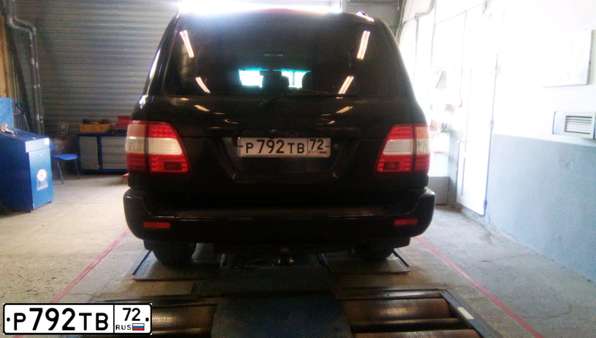 Фото автомобиля TOYOTA LANDCRUISER, 2005 — госномер Р792ТВ72. Цвет: ЧЕРНЫЙ