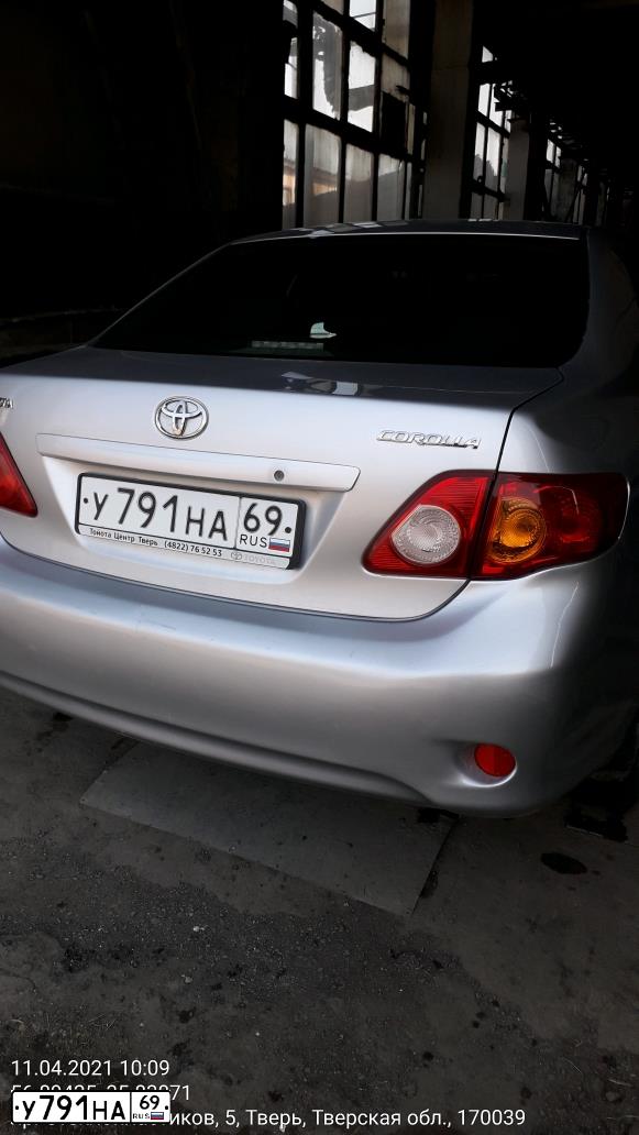 Фото автомобиля TOYOTA COROLLA, 2008 — госномер У791НА69. Цвет: СЕРЕБРИСТЫЙ
