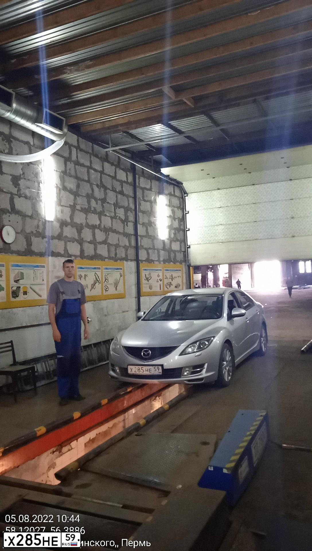Фото автомобиля MAZDA 6, 2008 — госномер Х285НЕ59. Цвет: Серебристый
