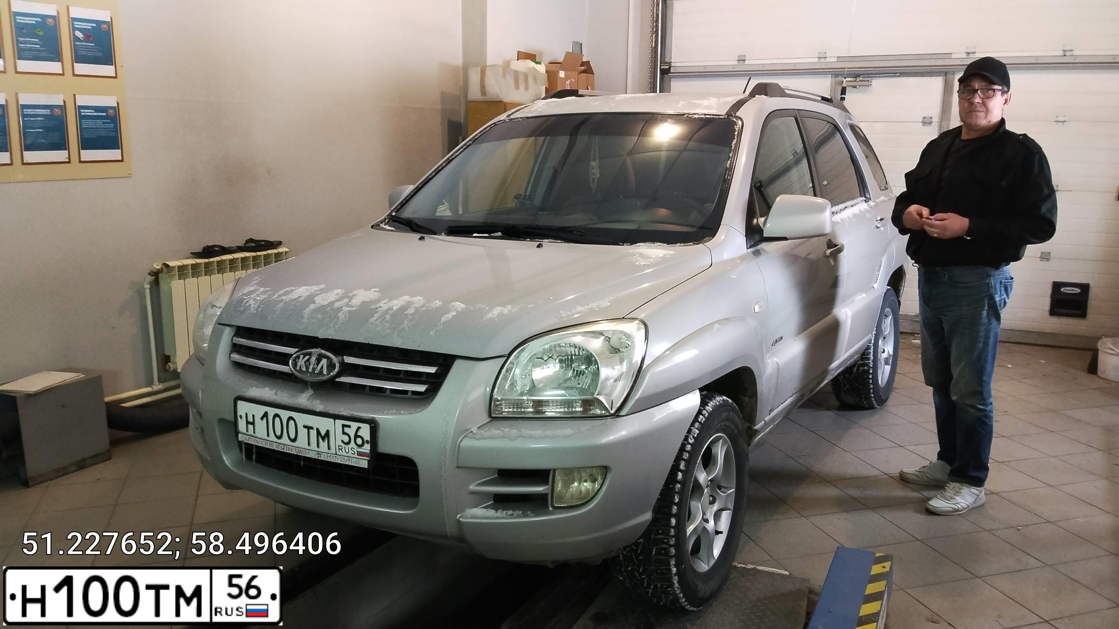 Фото автомобиля KIA SPORTAGE, 2006 — госномер Н100ТМ56. Цвет: серебристый