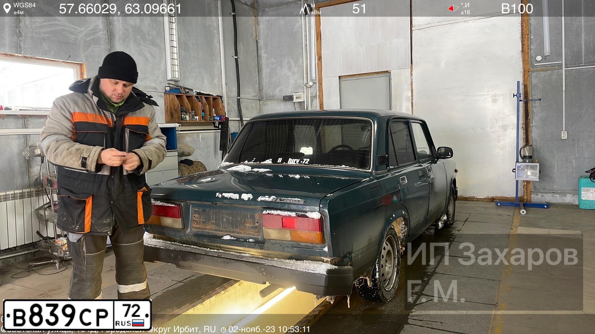 Фото автомобиля LADA 2107 LADA, 2006 — госномер С361ХХ196. Цвет: ТЕМНО - ЗЕЛЕНЫЙ
