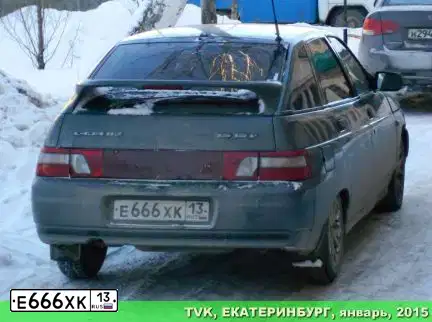 Фото автомобиля LADA 2112, 2008 — госномер Е666ХК13. Цвет: СЕРО-СИНЕ-ЗЕЛЕНЫЙ