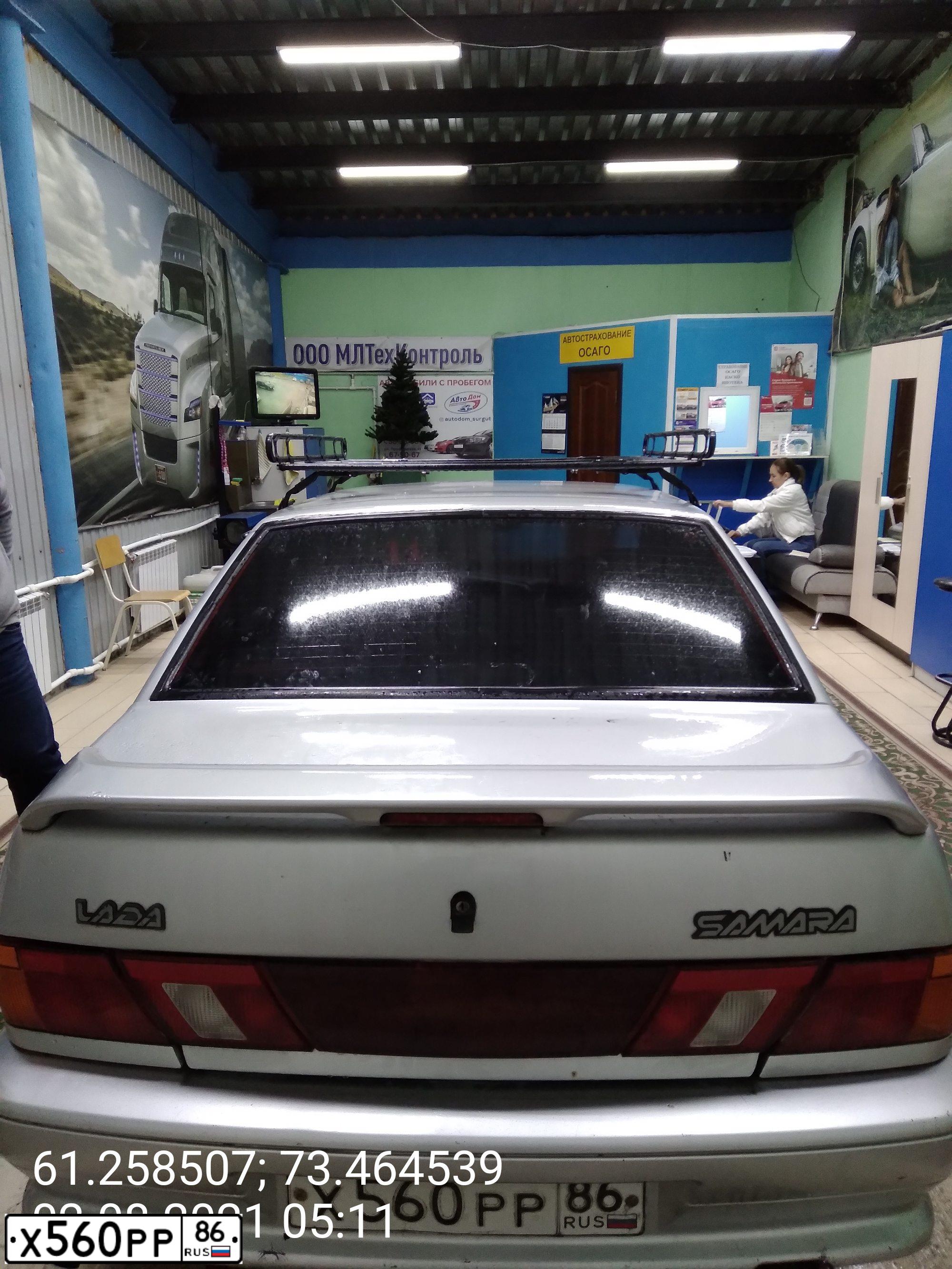 Фото автомобиля LADA 2115, 2006 — госномер К919УМ186