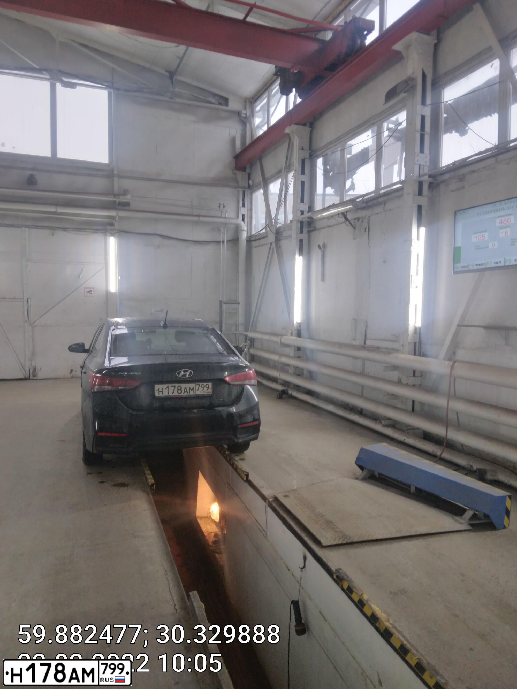 Фото автомобиля GAZ Z 2217 SOBOL, 2007 — госномер Н178МА799. Цвет: БУРАН