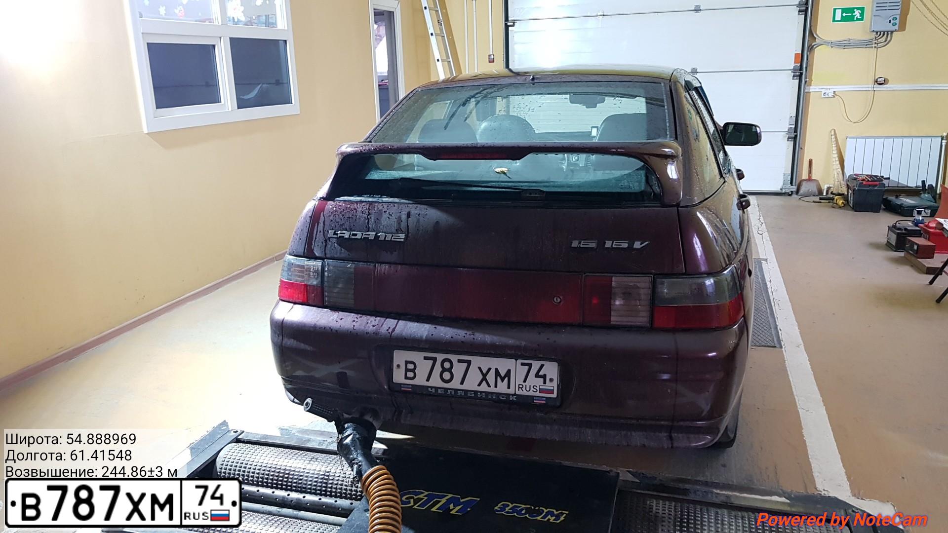 Фото автомобиля LADA 2112, 2008 — госномер В787ХМ74. Цвет: ТЕМНО-БОРДОВЫЙ
