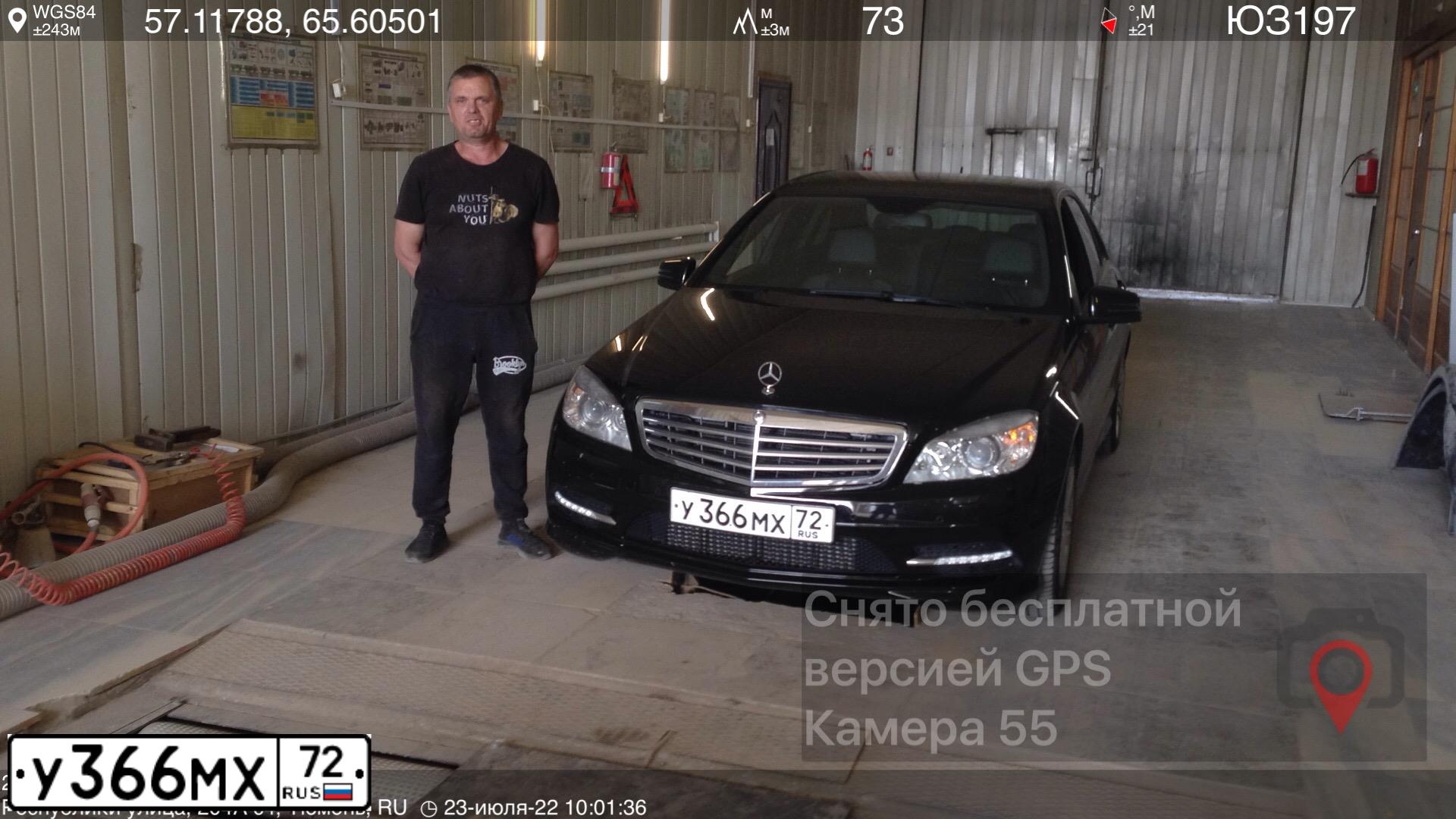 Фото автомобиля MERCEDES C-KLASSE, 2010 — госномер Н999ОР72. Цвет: ЧЕРНЫЙ