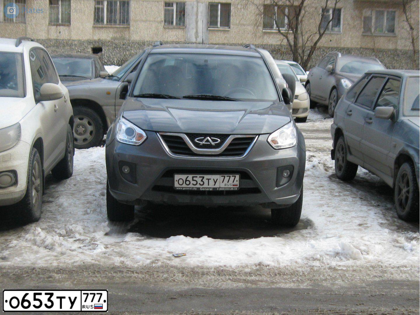 Фото автомобиля CHERY TIGGO, 2015 — госномер У620РМ799. Цвет: СТАЛЬНОЙ (СЕРЫЙ)