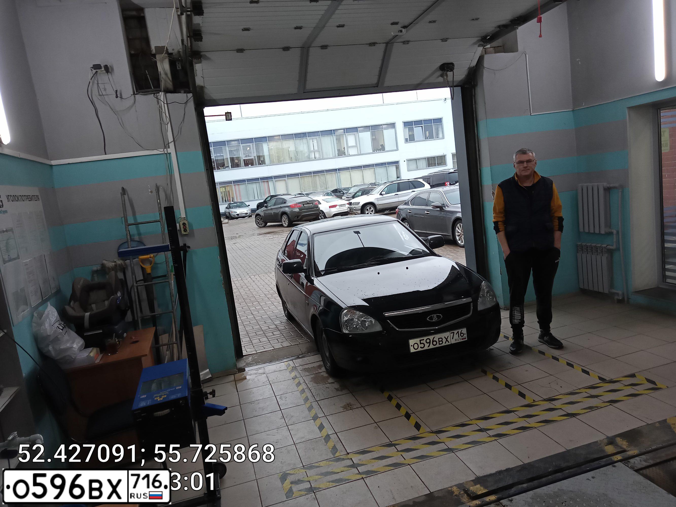 Фото автомобиля LADA 2172 PRIORA, 2010 — госномер О596ВХ716. Цвет: Темно-зеленый