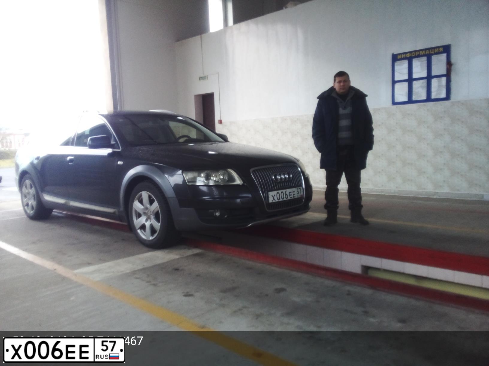 Фото автомобиля AUDI A6, 2003 — госномер Е808АУ57. Цвет: СЕРЫЙ