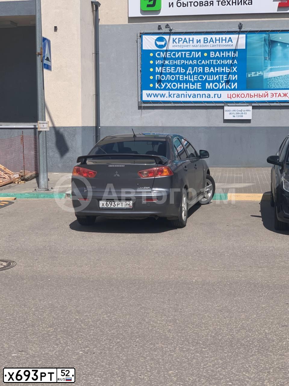 Фото автомобиля KIA MAGENTIS / OPTIMA, 2018 — госномер С342МЕ152. Цвет: Серый