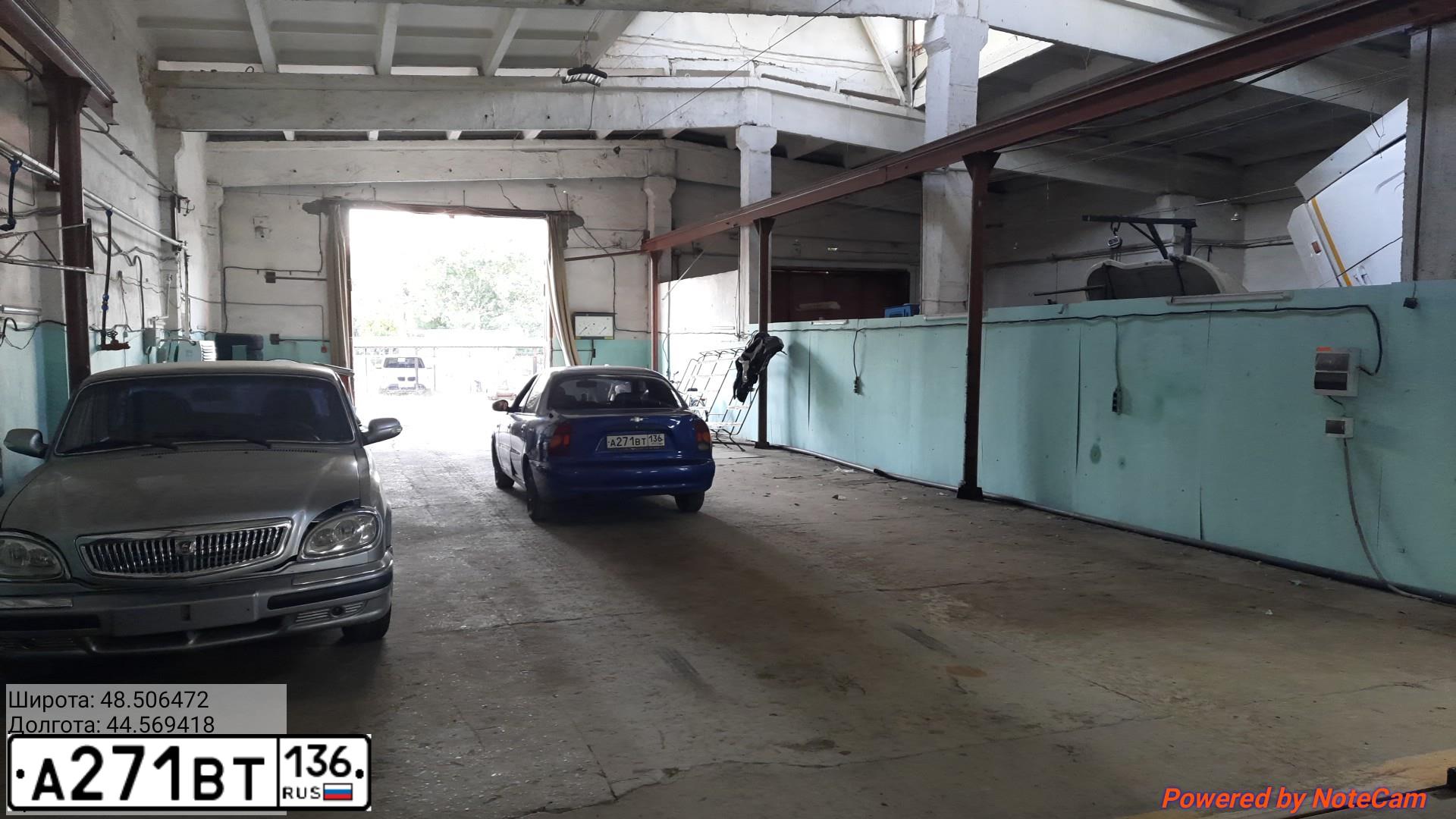 Фото автомобиля ZAZ LANOS, 2006 — госномер В959ВМ92. Цвет: синий