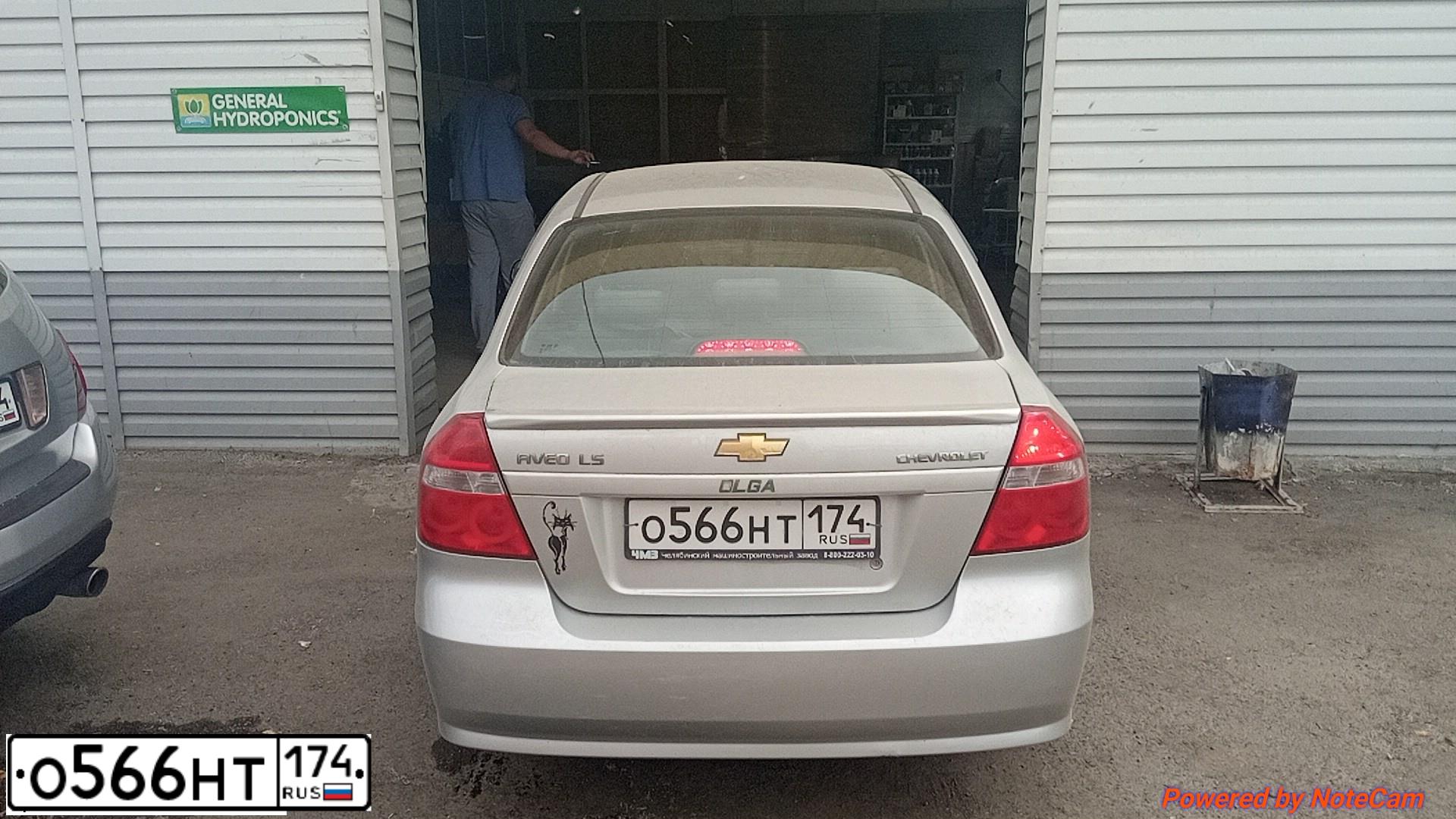 Фото автомобиля (CHEVROLET) СНЕVRОLЕТ КLАS АVЕО (AVEO), 2011 — госномер О566НТ174