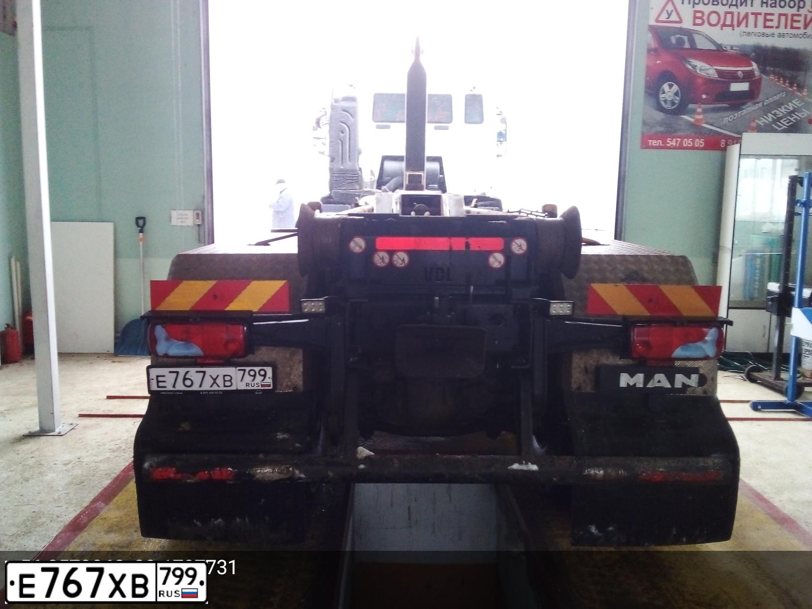 Фото автомобиля MAN TGX 41.XXX /8X4/, 2020 — госномер Е767ХВ799. Цвет: БЕЛЫЙ