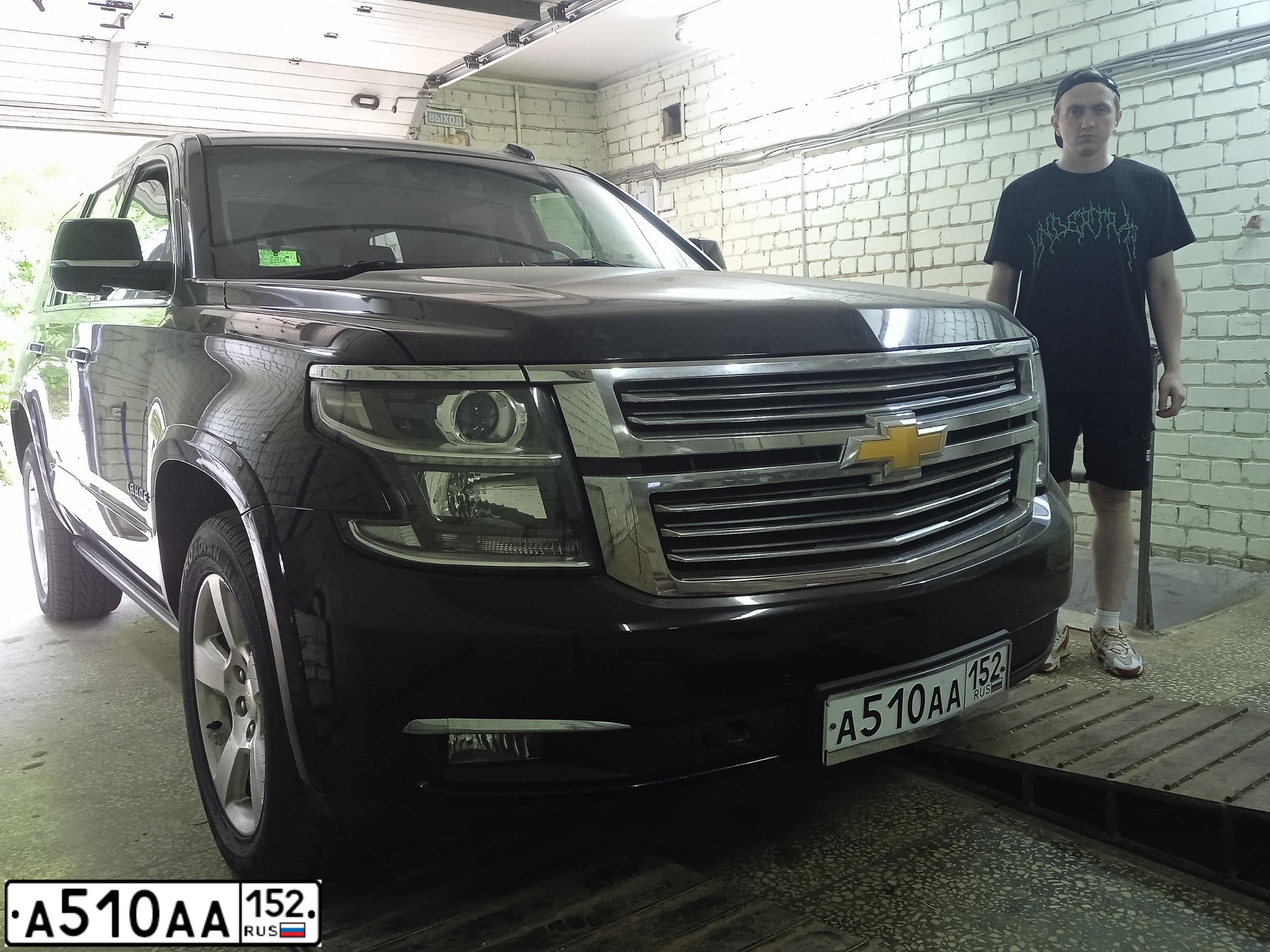 Фото автомобиля HUMMER H2, 2008 — госномер А510АА152. Цвет: Белый