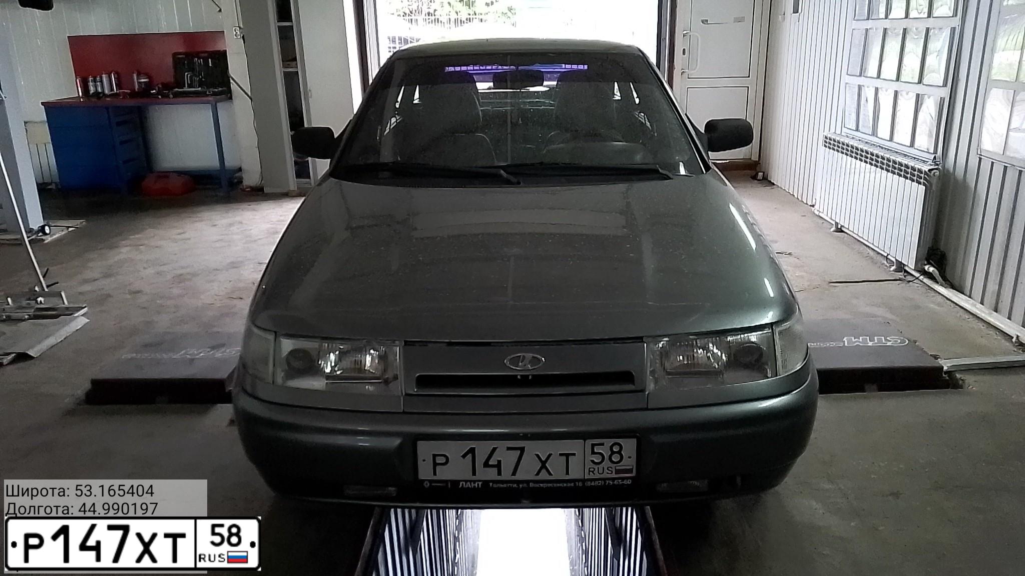 Фото автомобиля LADA 2112 LADA, 2005 — госномер Р147ХТ58. Цвет: СРЕДНИЙ СЕРО-ЗЕЛЕНЫЙ МЕТ.