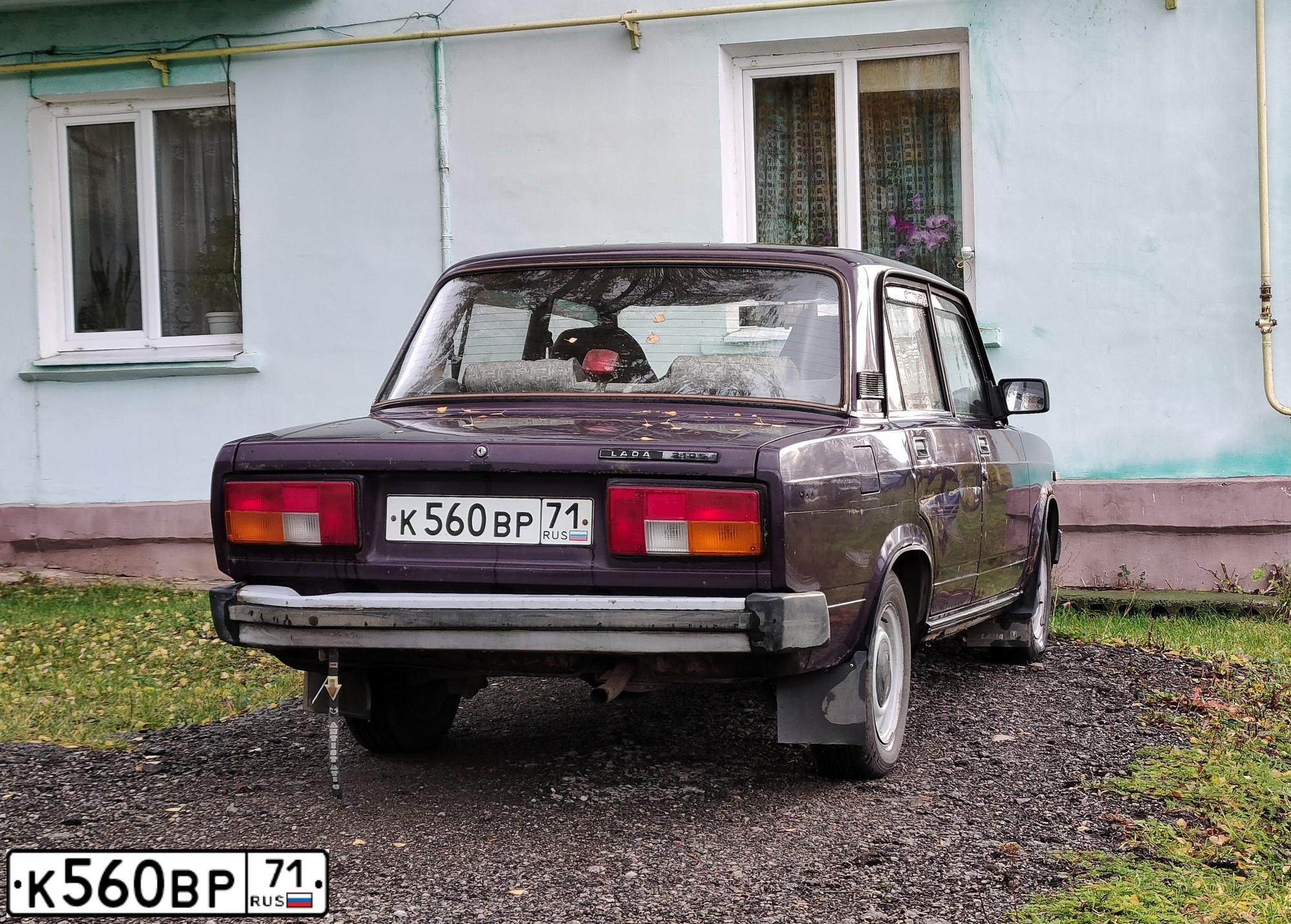 Фото автомобиля LADA 2105, 2001 — госномер К560ВР71. Цвет: ФИОЛЕТОВЫЙ