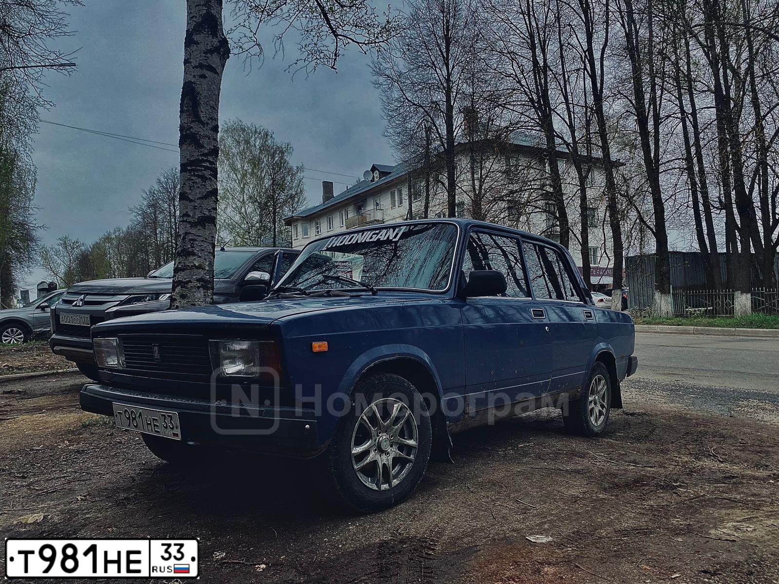 Фото автомобиля LADA 2105, 2007 — госномер Т981НЕ33. Цвет: СИНИЙ