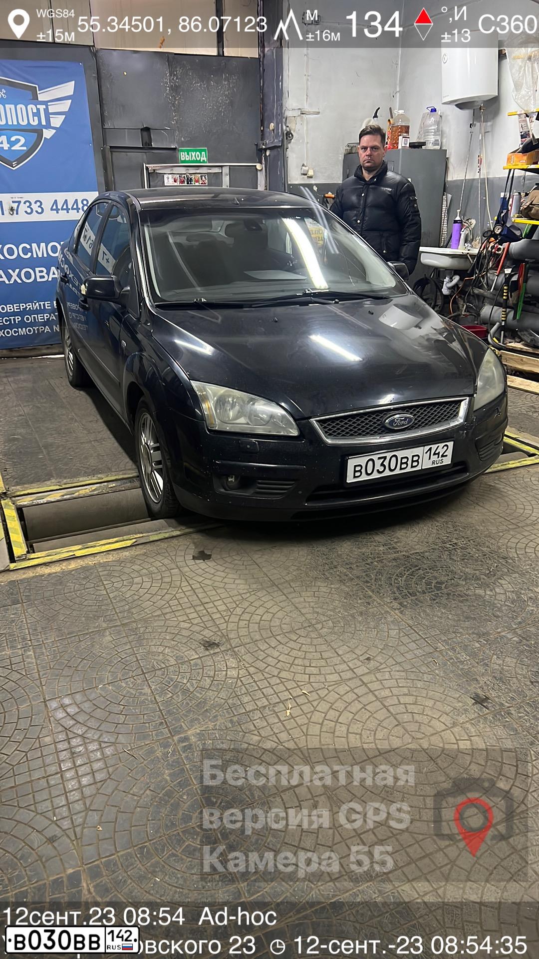 Фото автомобиля LADA 2112, 2006 — госномер В030ВВ142. Цвет: Серо-сине-зеленый