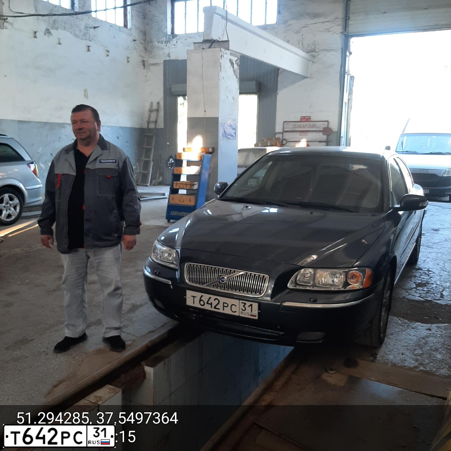 Фото автомобиля VOLVO S60, 2007 — госномер А271КР67. Цвет: ТЕМНО-СИНИЙ