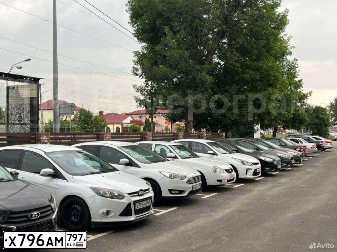 Фото автомобиля TOYOTA CAMRY, 2020 — госномер Х796АМ797. Цвет: ЧЕРНЫЙ