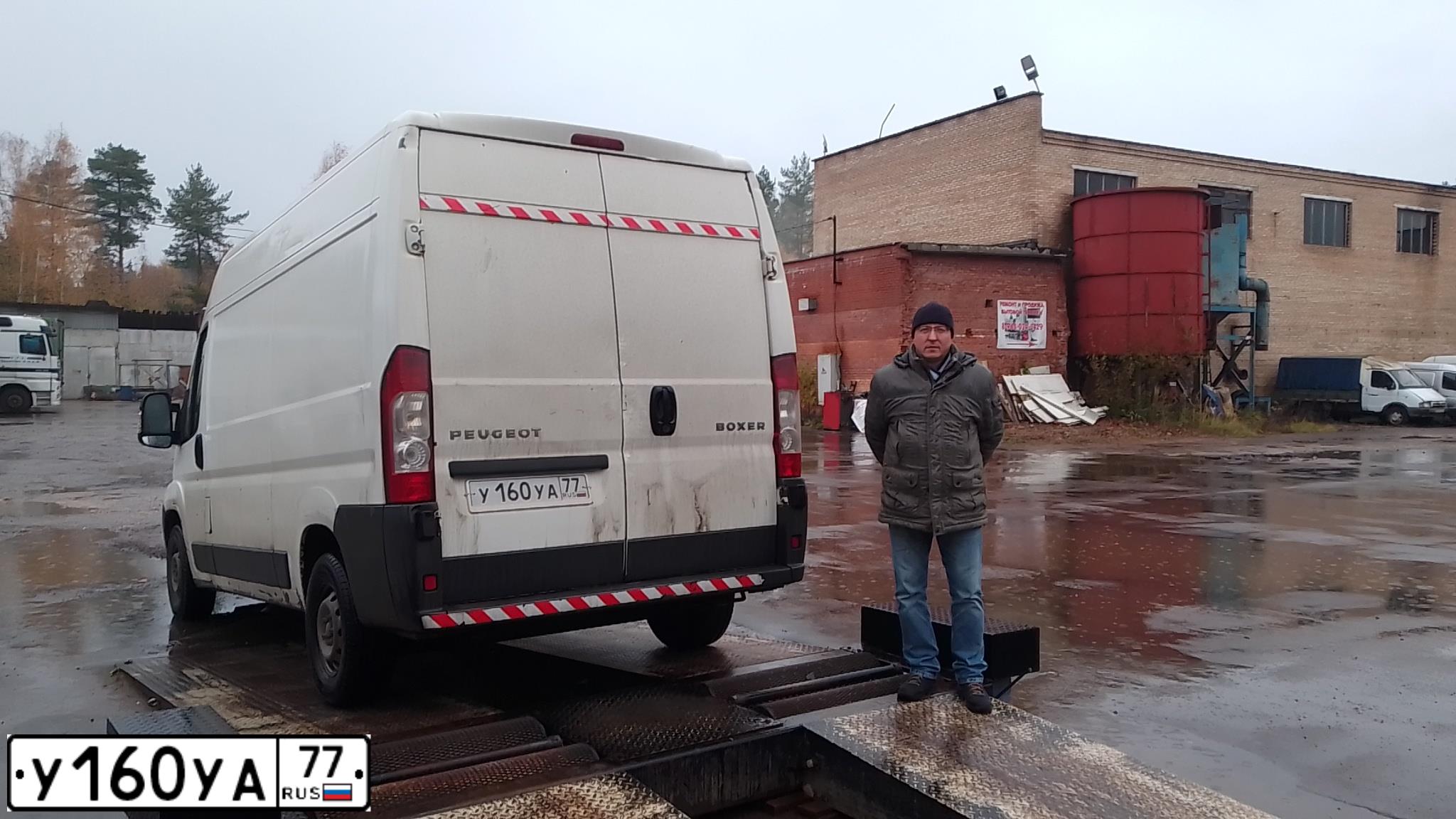 Фото автомобиля PEUGEOT BOXER, 2013 — госномер У160УА77. Цвет: БЕЛЫЙ