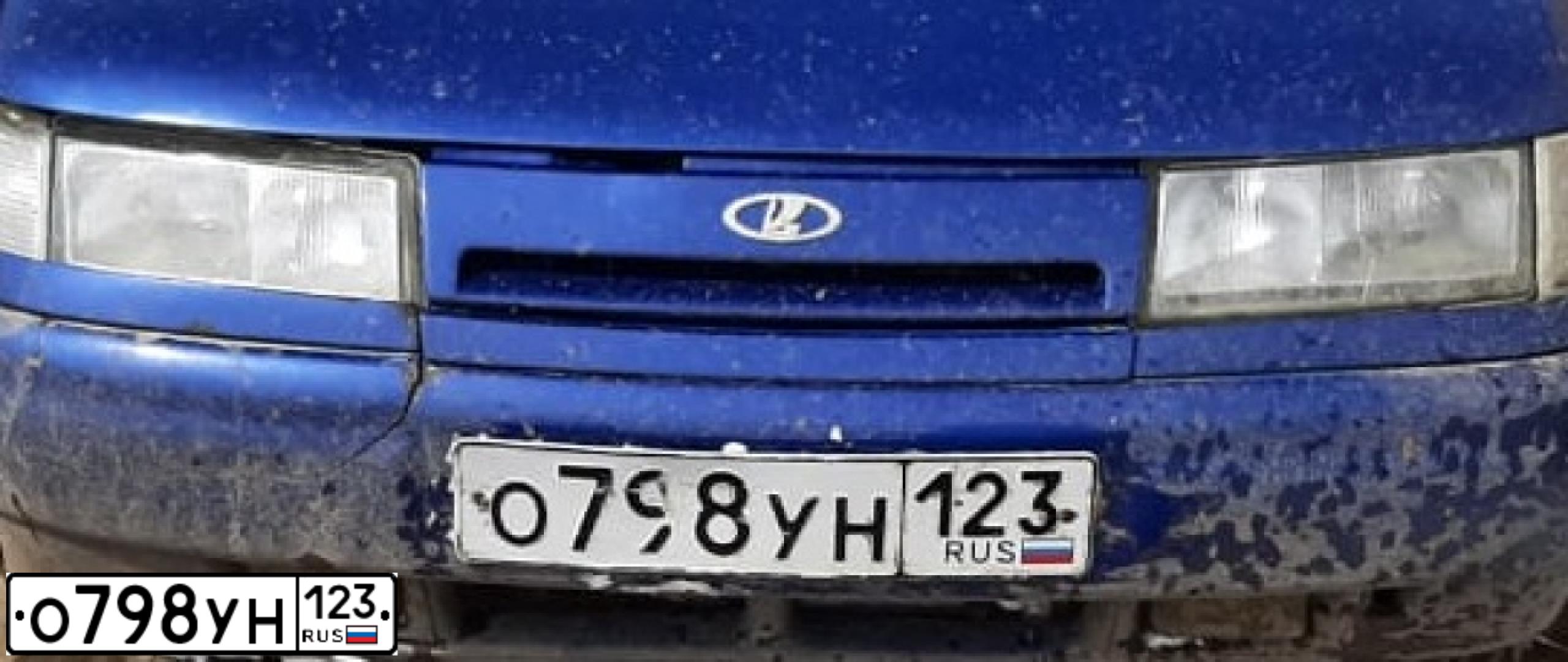 Фото автомобиля LADA 2112 LADA, 2004 — госномер В424МК09. Цвет: сине-зеленый