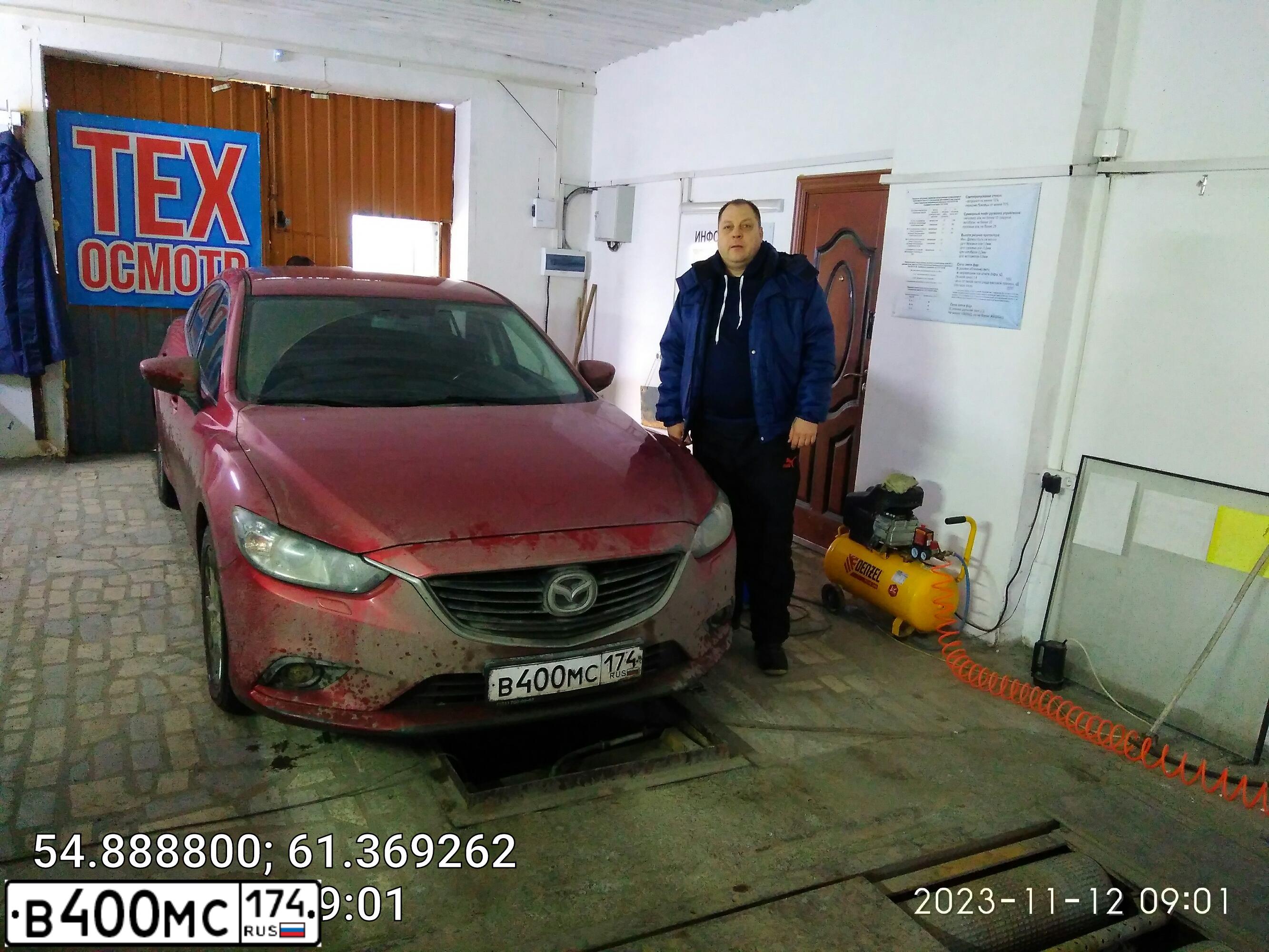Фото автомобиля MAZDA 3, 2008 — госномер К254УА174. Цвет: ЧЕРНЫЙ