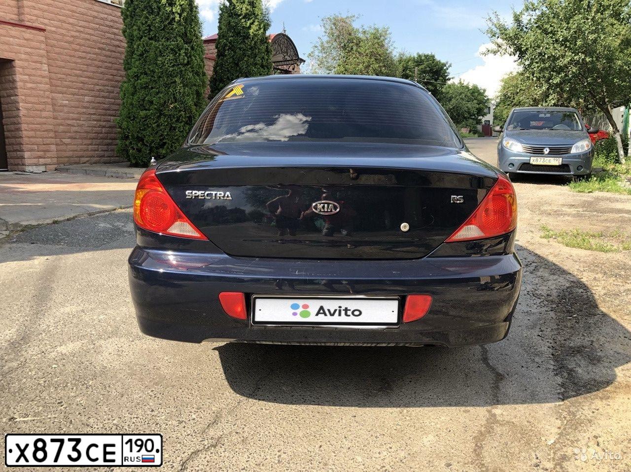 Фото автомобиля KIA RIO, 2011 — госномер К873СЕ190. Цвет: ЧЕРНЫЙ