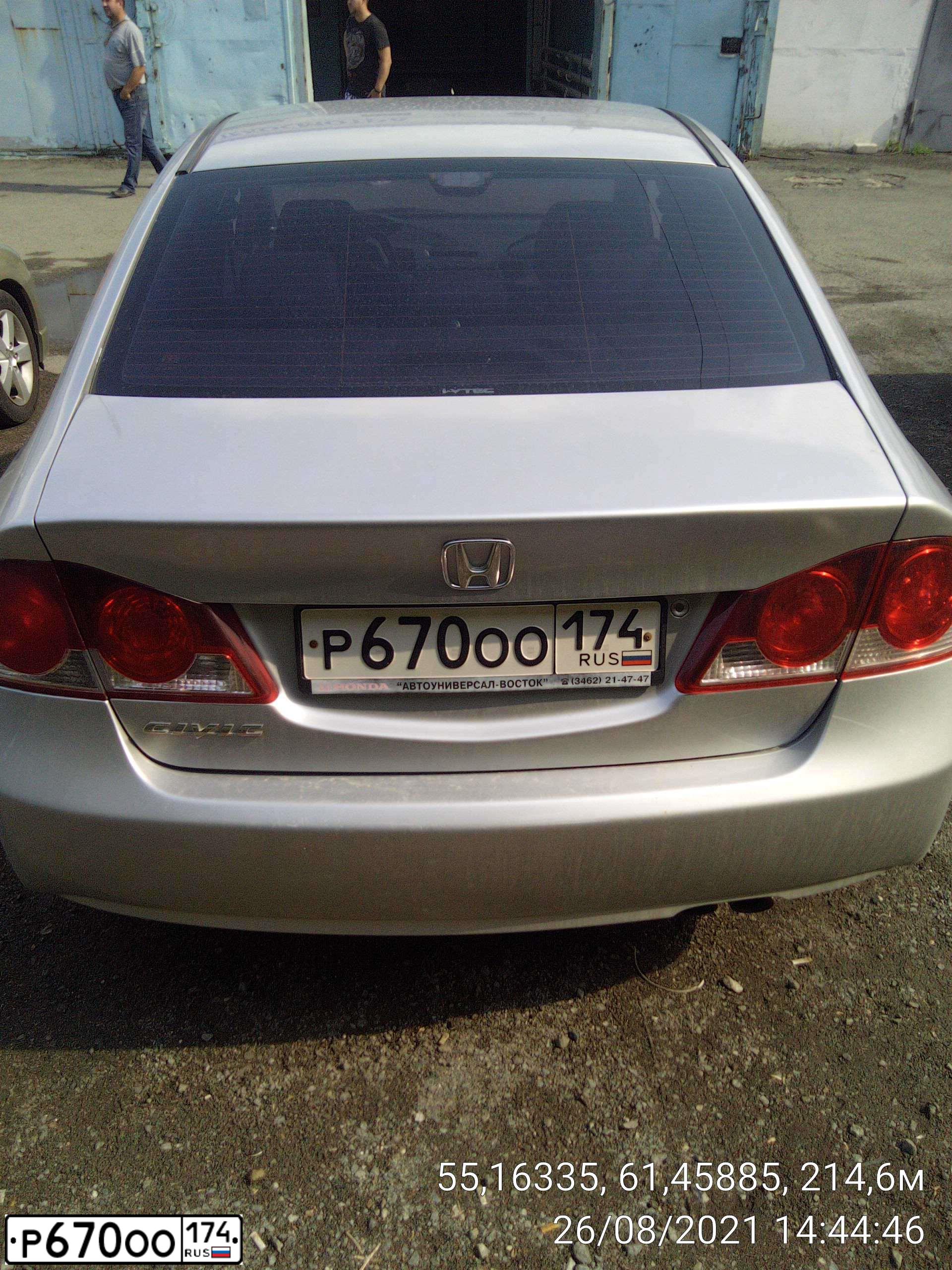 Фото автомобиля HONDA CIVIC, 2006 — госномер В844ВН774. Цвет: Серебристый