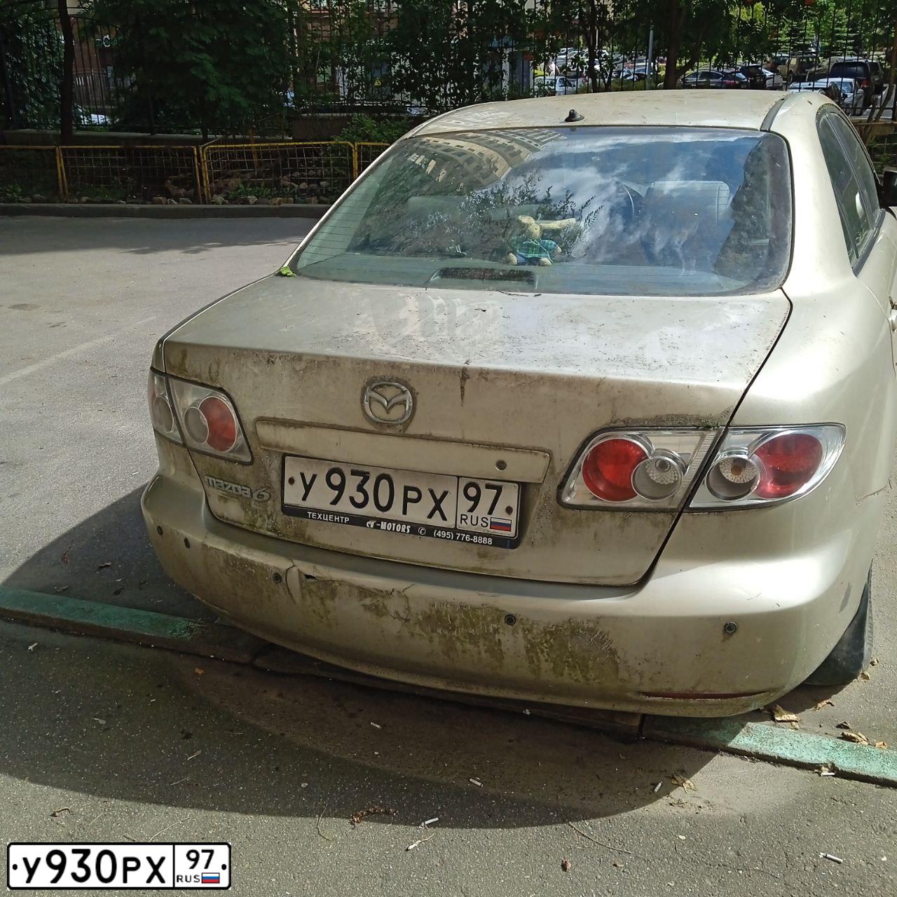 Фото автомобиля MAZDA 6, 2004 — госномер У930РХ97. Цвет: ЗОЛОТИСТЫЙ