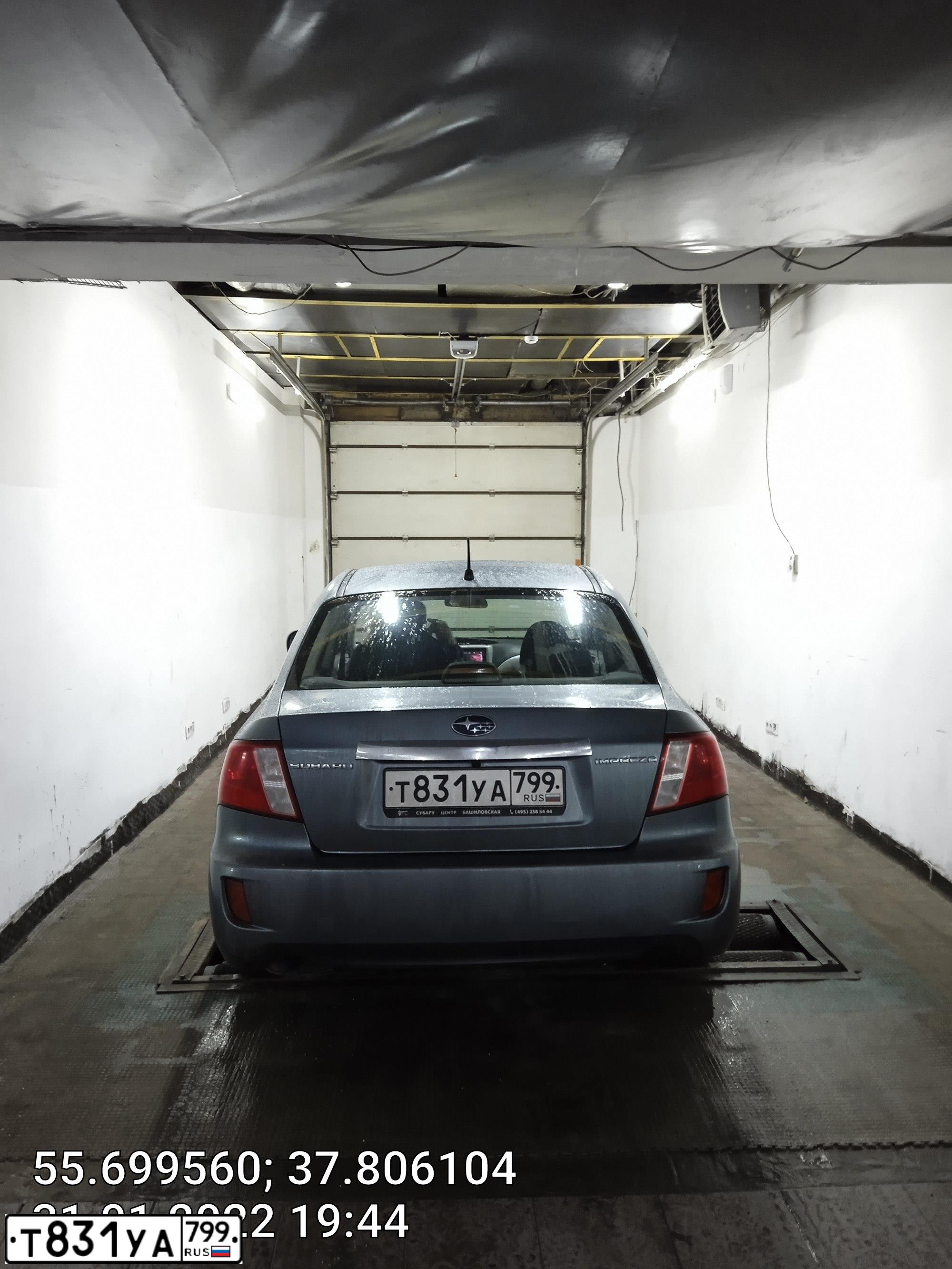 Фото автомобиля SUBARU IMPREZA, 2009 — госномер Т831УА799. Цвет: ЗЕЛЕНЫЙ