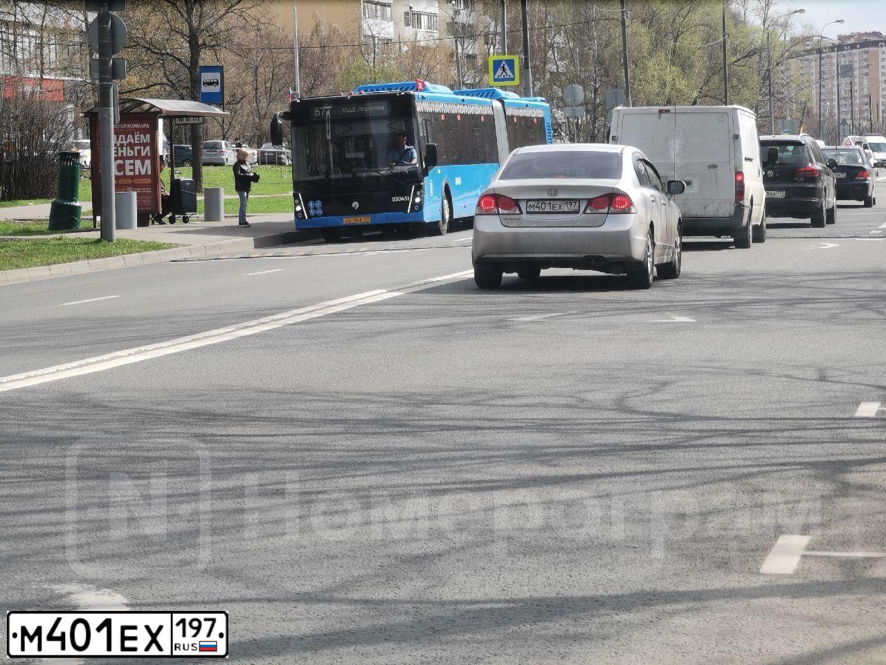 Фото автомобиля HONDA CIVIC, 2010 — госномер М401ЕХ197. Цвет: СЕРЫЙ