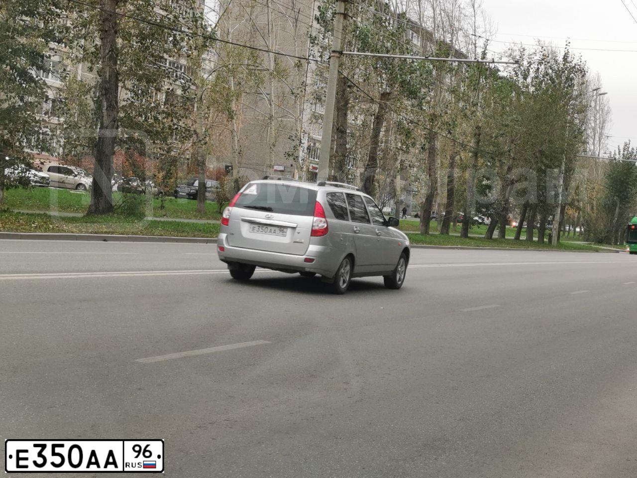 Фото автомобиля MERCEDES E-KLASSE, 2005 — госномер Е350АА96. Цвет: Белый